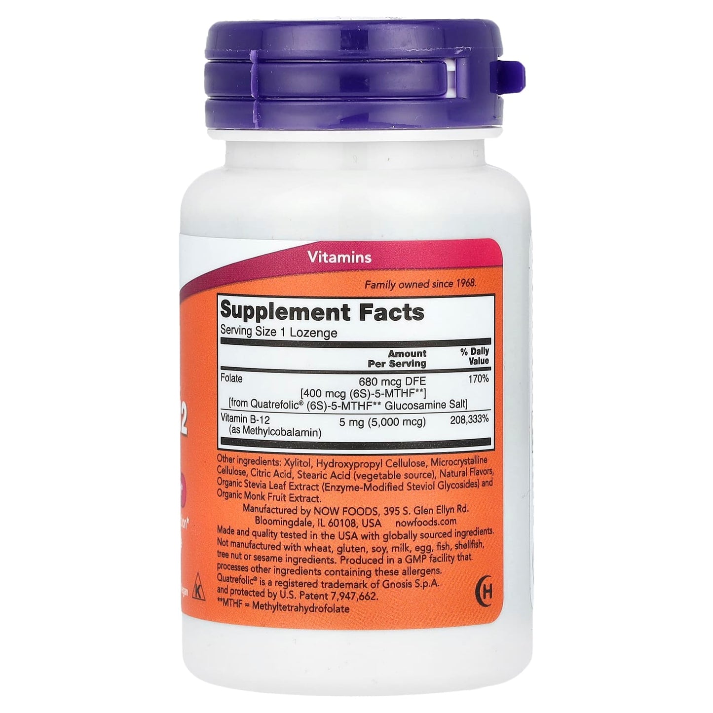 NOW Foods, Methyl B-12, 5,000 mcg, 120 Lozenges - Image 2