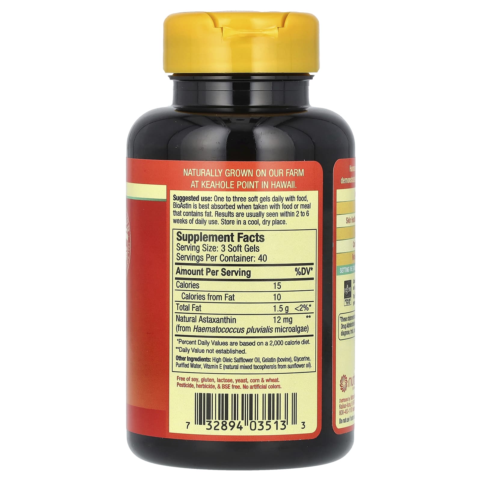 Nutrex Hawaii, BioAstin, Hawaiian Astaxanthin, 4 mg, 120 Soft Gels - Image 2