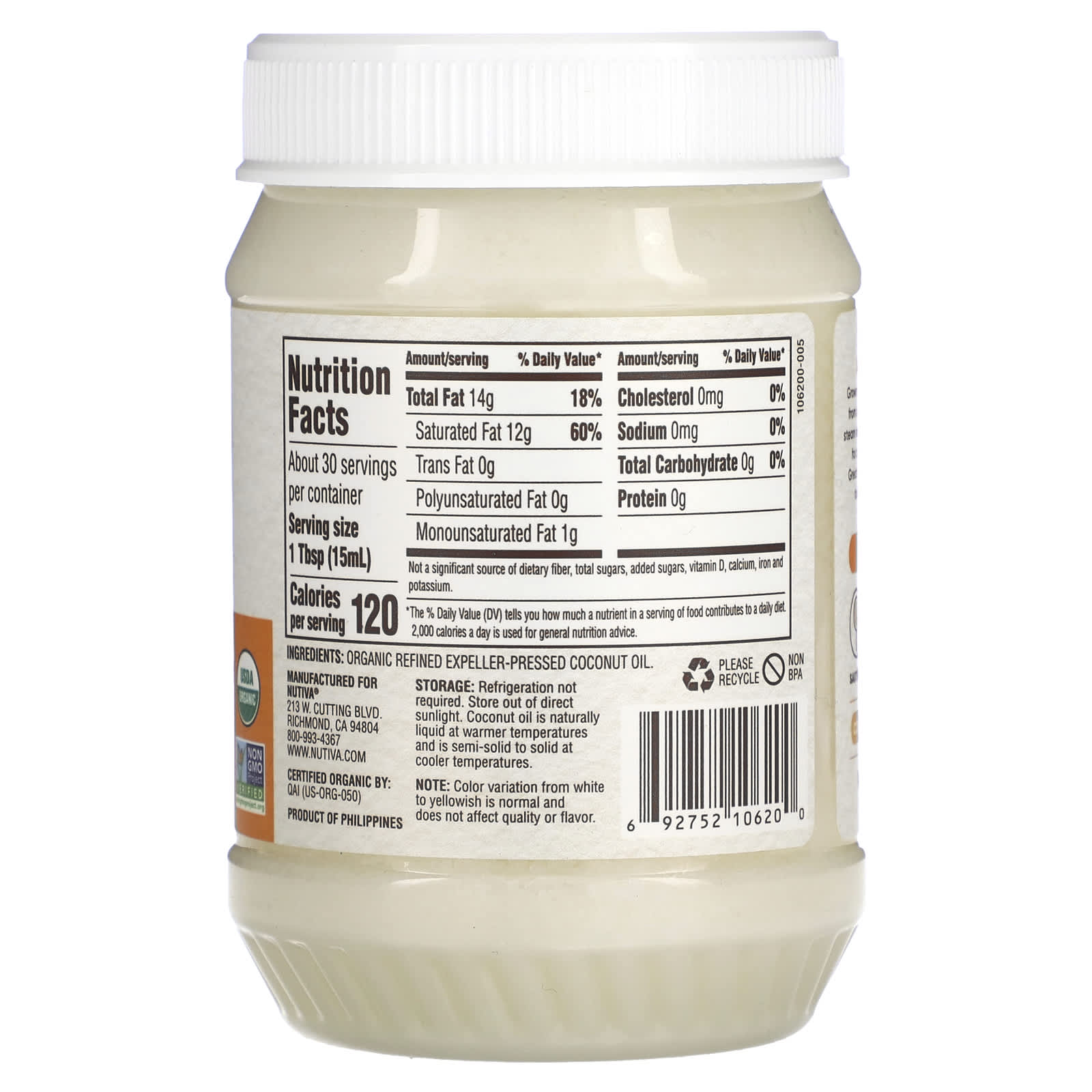 Nutiva, All-Purpose Cooking Oil, Organic Coconut Oil, 15 fl oz (444 ml) - Image 2