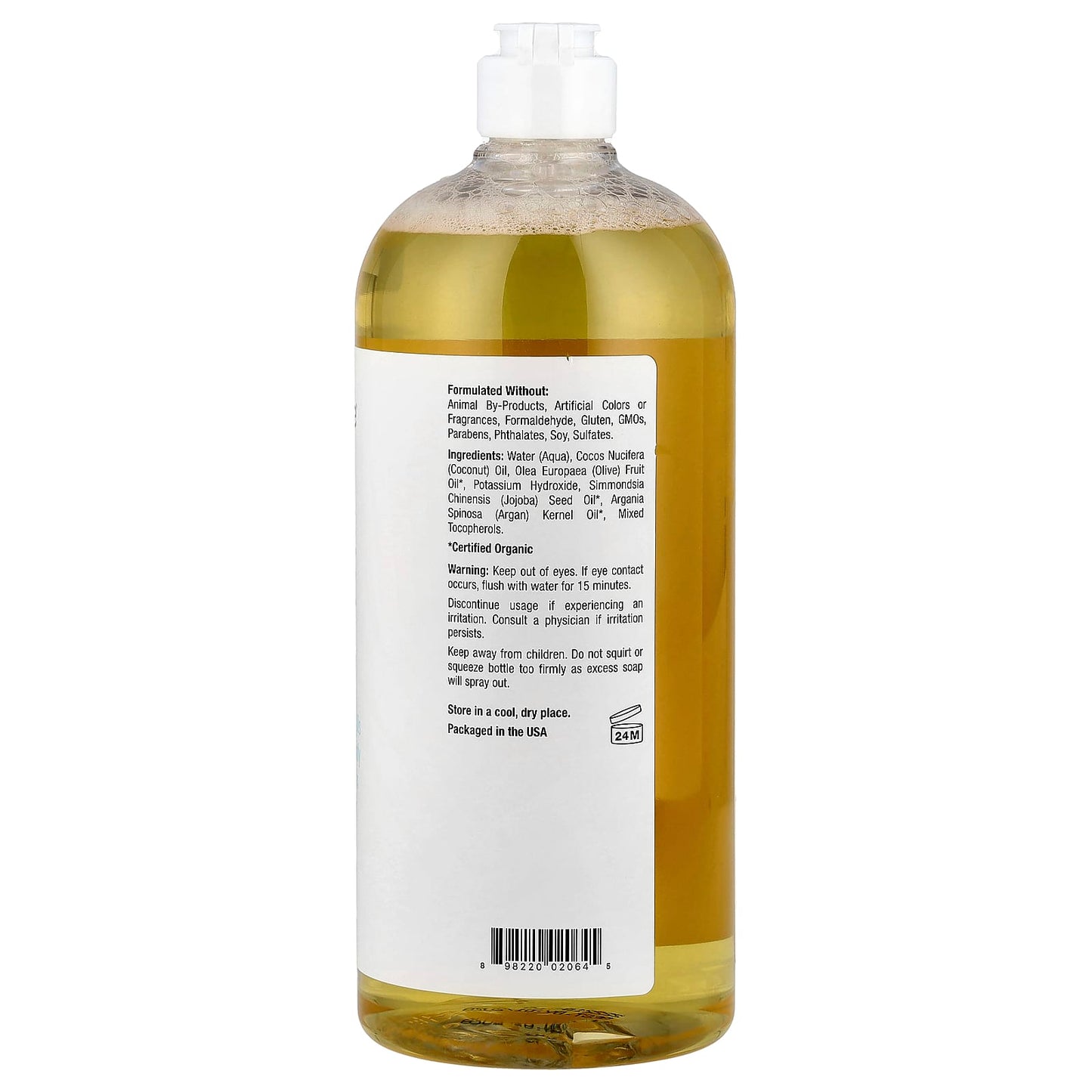 Unscented Castile Soap for Face, Body & Hair by Mild By Nature - Image 2