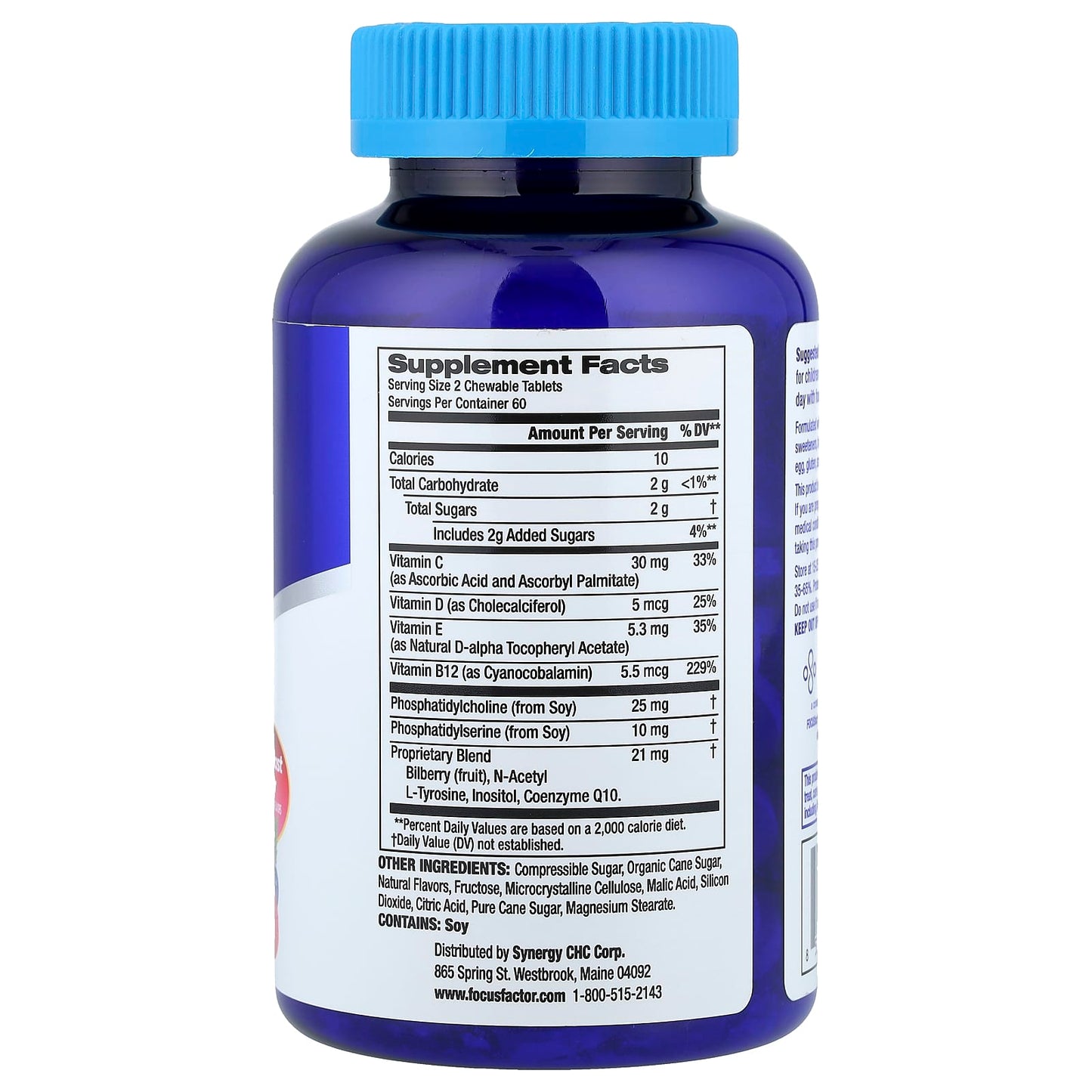 Berry Blast Focus Factor Kids Extra Strength Brain Health Chewables, 120 Tablets - Image 2