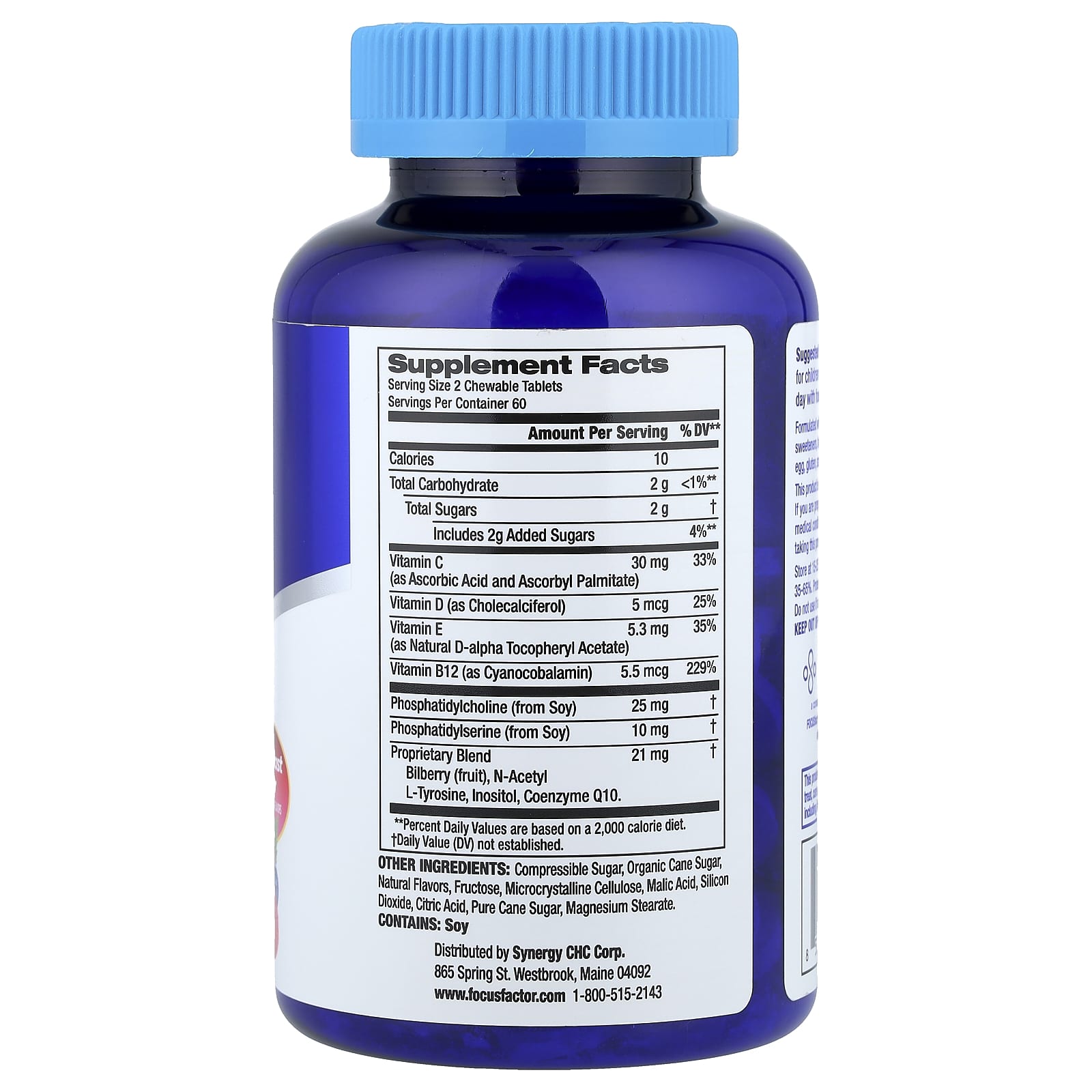 Berry Blast Focus Factor Kids Extra Strength Brain Health Chewables, 120 Tablets - Image 2