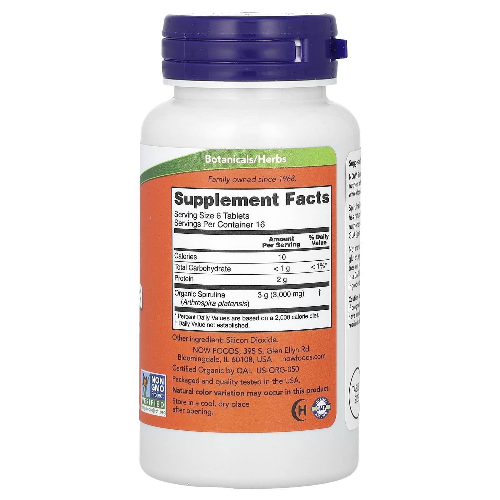 NOW Foods, Certified Organic Spirulina, 500 mg, 100 Tablets - Image 2