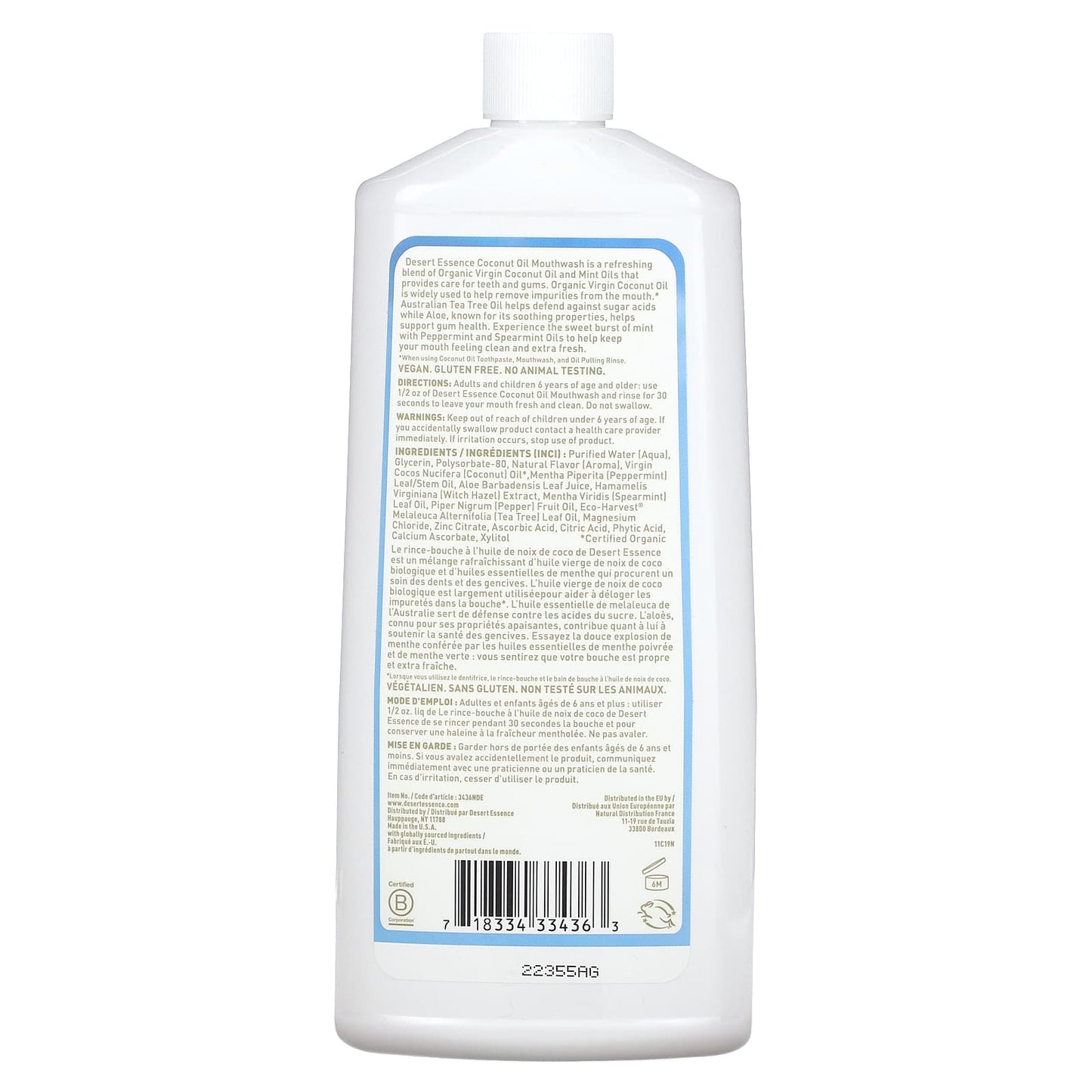 Desert Essence Coconut Oil Mouthwash with Coconut Mint, 16 fl oz - Image 2