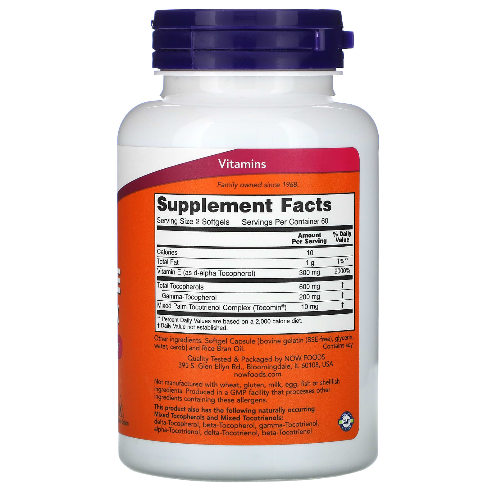 NOW Foods, Gamma E Complex, Advanced, 120 Softgels - Image 2