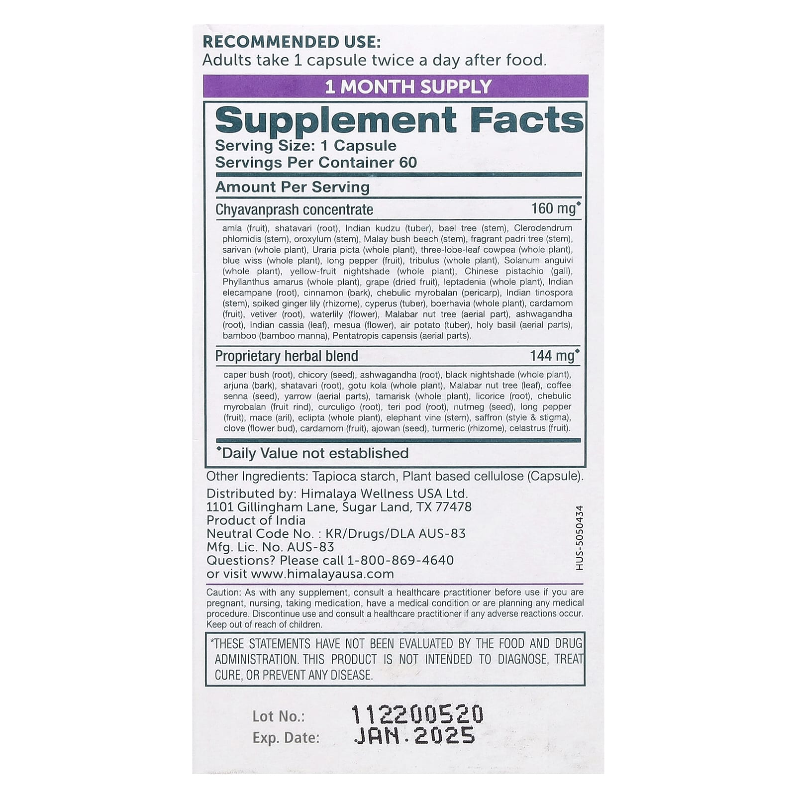 Ashwagandha Stress Relief Supplement by Himalaya - 60 Capsules - Image 2