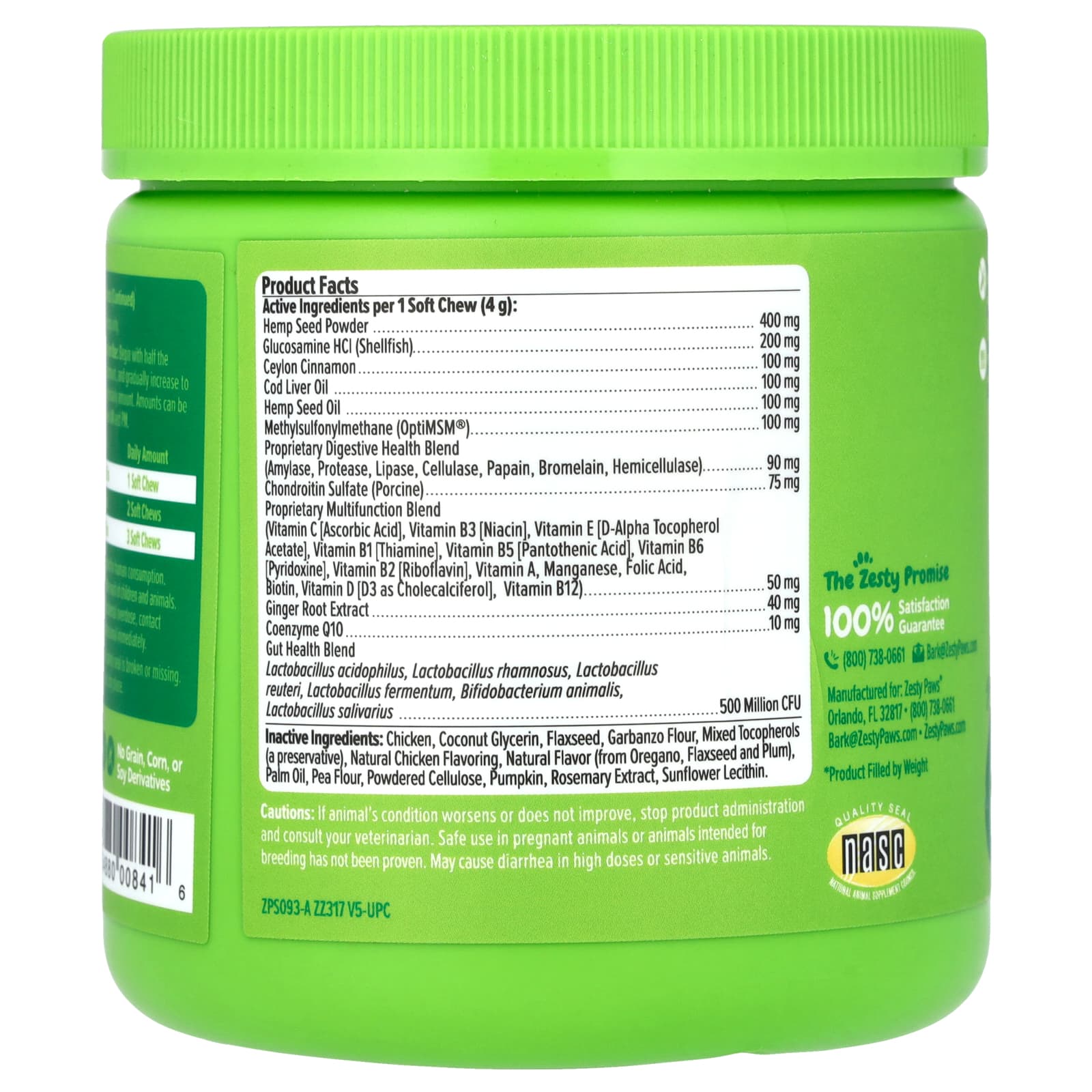 Zesty Paws, Hemp Elements™, 8-in-1  Bites, For Dogs, All Ages, Chicken, 90 Soft Chews, 12.7 oz (360 g) - Image 2