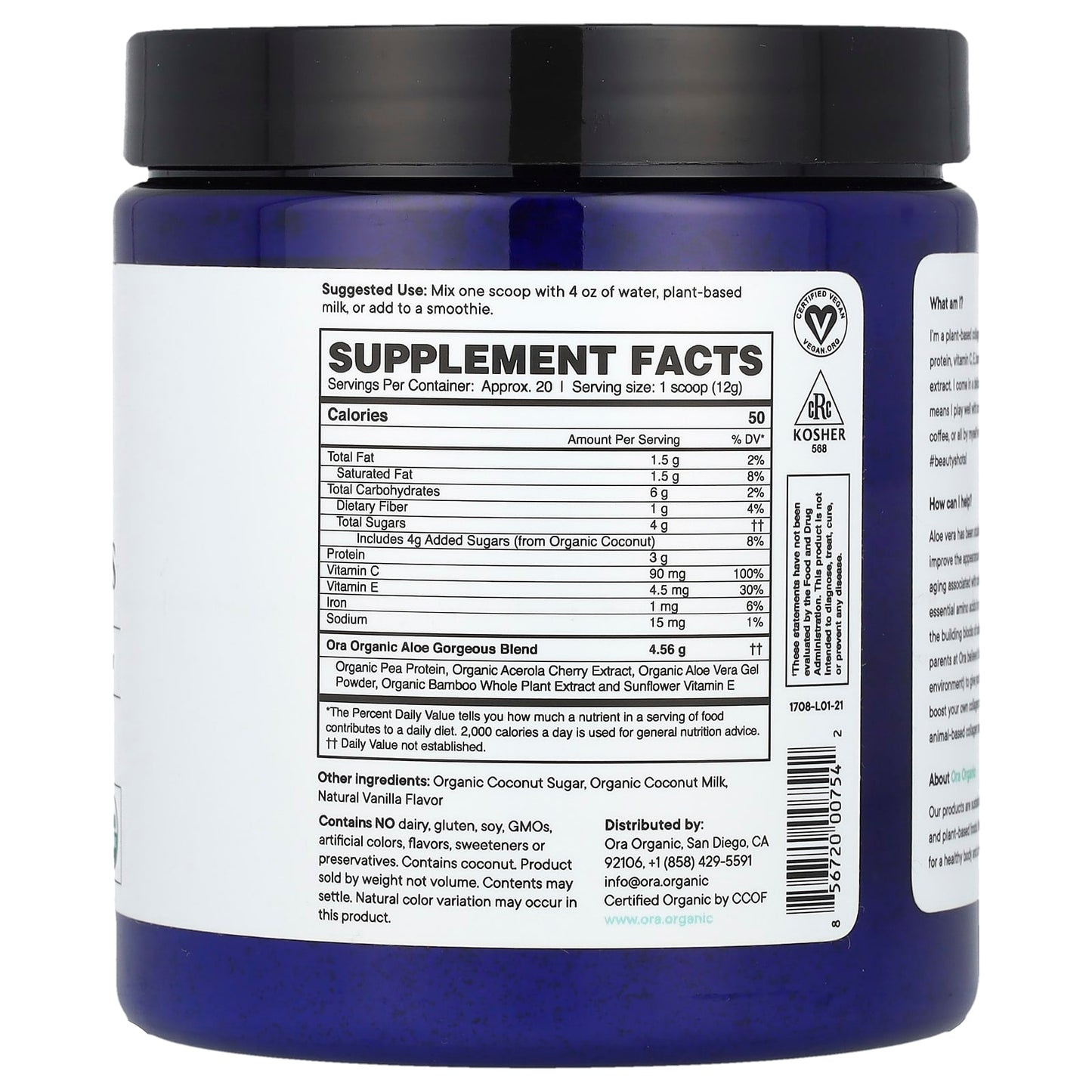 Ora, Aloe Gorgeous, Plant-Based Collagen-Boosting Powder, Vanilla , 8.47 oz (240 g) - Image 2