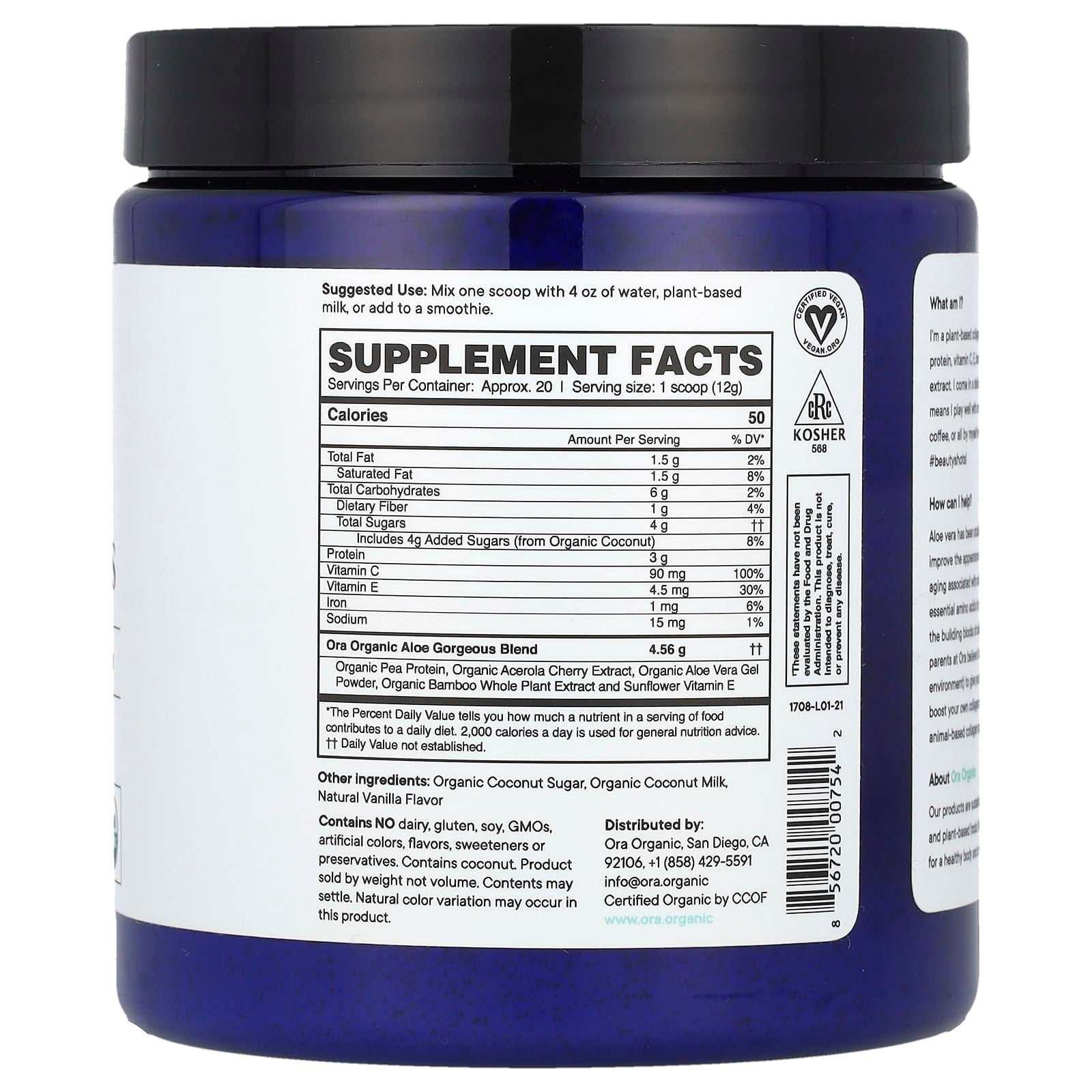 Ora, Aloe Gorgeous, Plant-Based Collagen-Boosting Powder, Vanilla , 8.47 oz (240 g) - Image 2