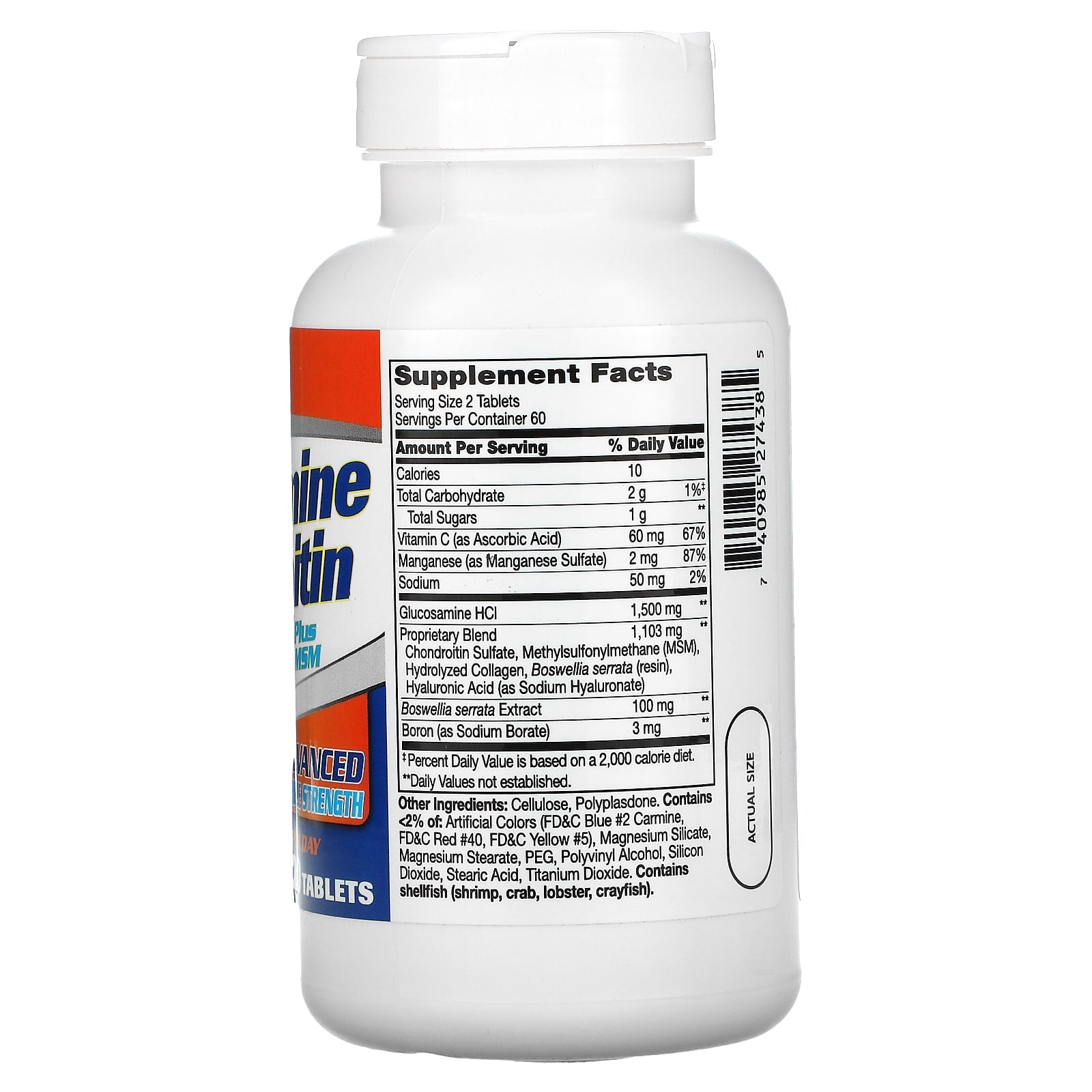 Glucosamine Chondroitin Complex Plus MSM for Joint Support - 120 Tablets - Image 2