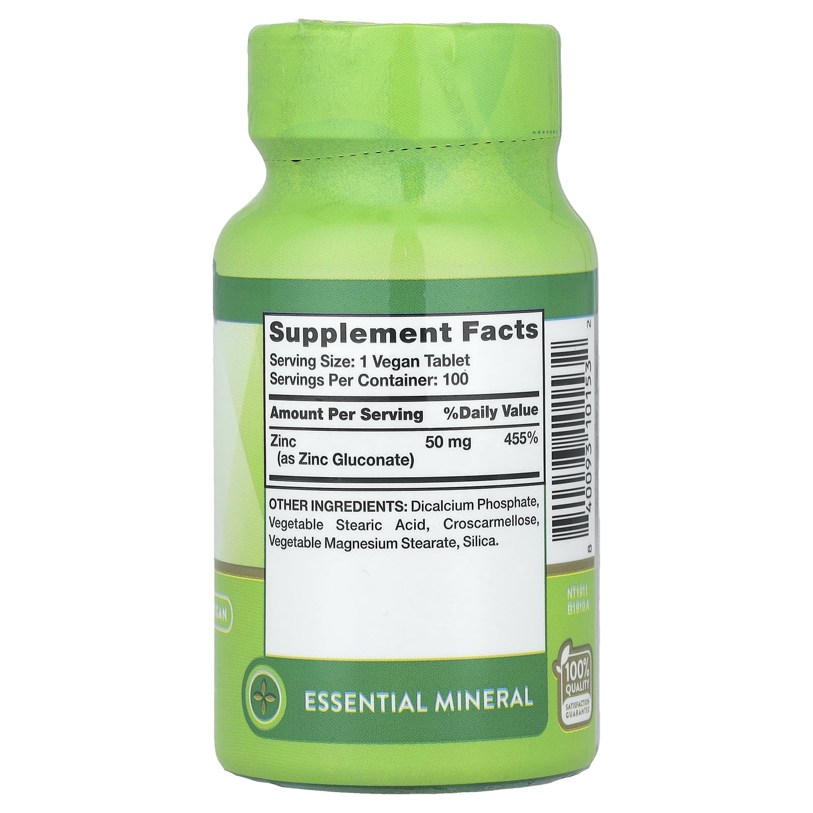 Nature's Truth, Zinc, Chelated , 50 mg, 100 Tablets - Image 2