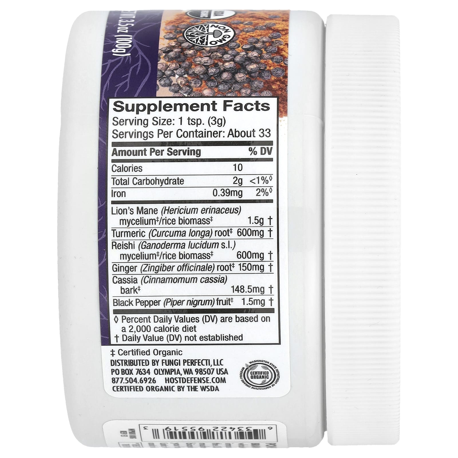 Host Defense Brain & Body Powder | USDA Organic Mushroom Supplement - Image 2