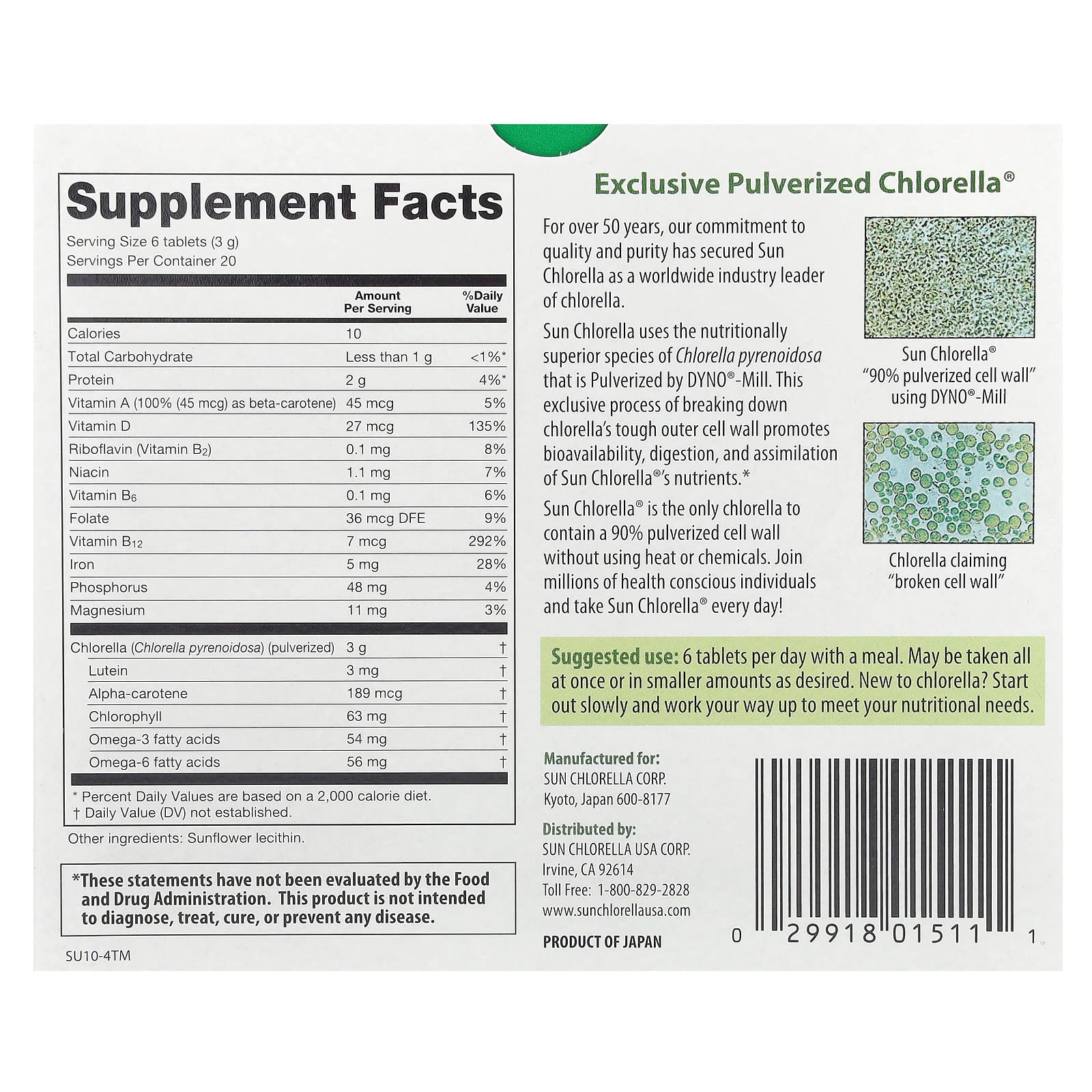 Sun Chlorella, Chlorella Supplement, 120 Tablets - Image 2