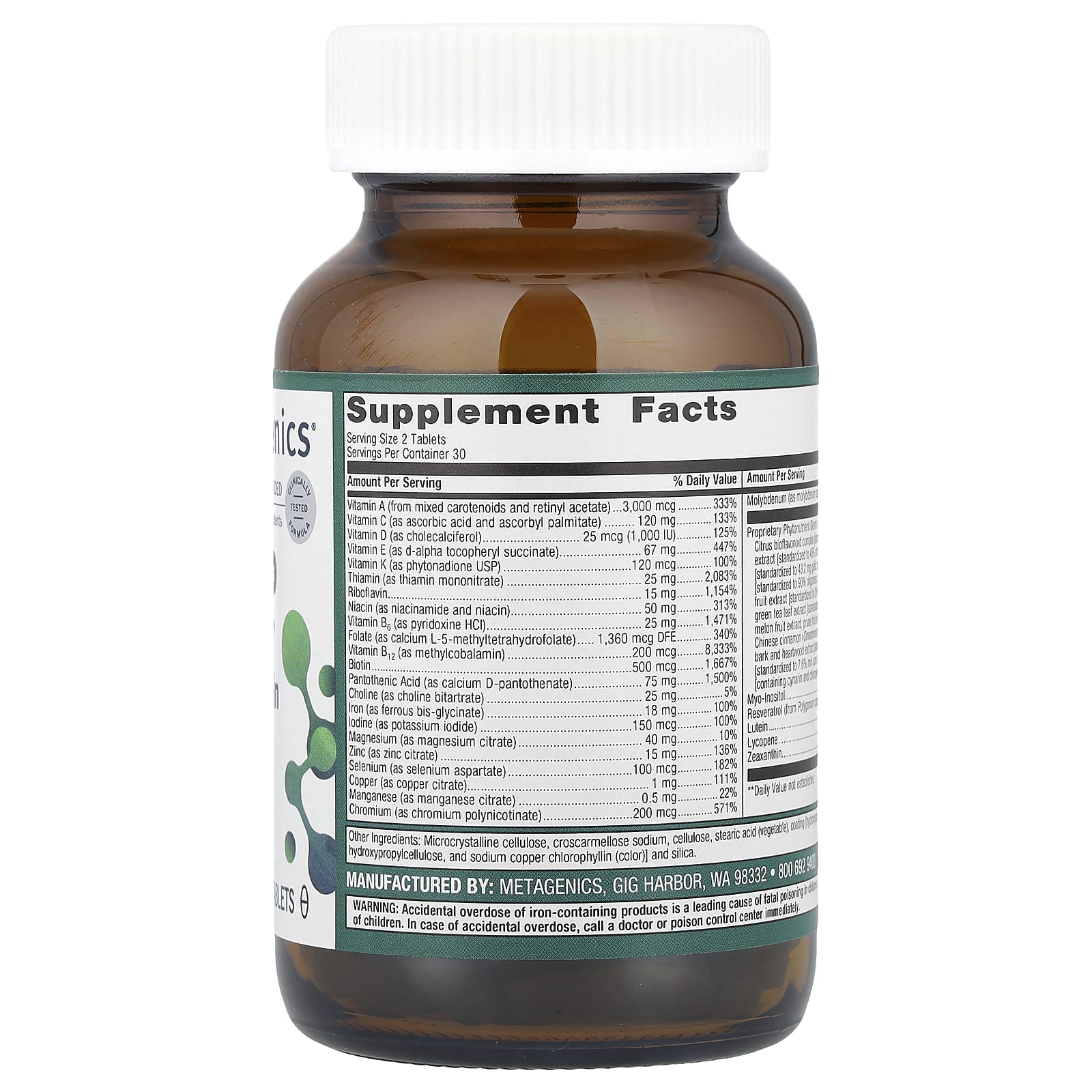 Metagenics, PhytoMulti® Multivitamin with Iron, 60 Tablets - Image 2