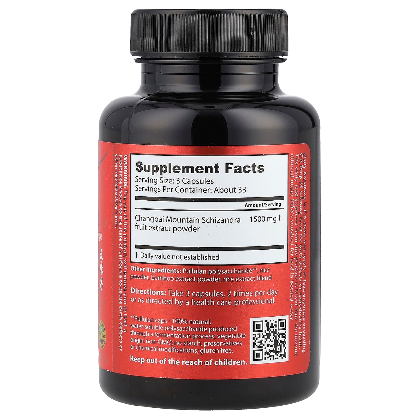 Dragon Herbs Schizandra Tonic, 500mg, 100 Capsules - All-in-One Wellness - Image 2