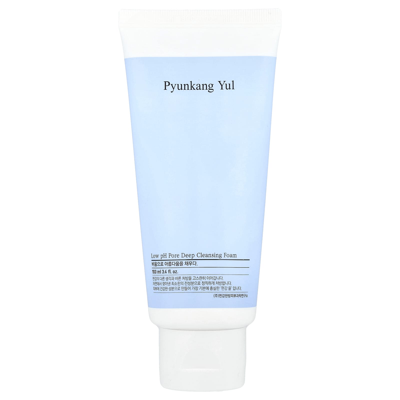 Pyunkang Yul, Low pH Pore Deep Cleansing Foam, 3.4 fl oz (100 ml) - Image 1