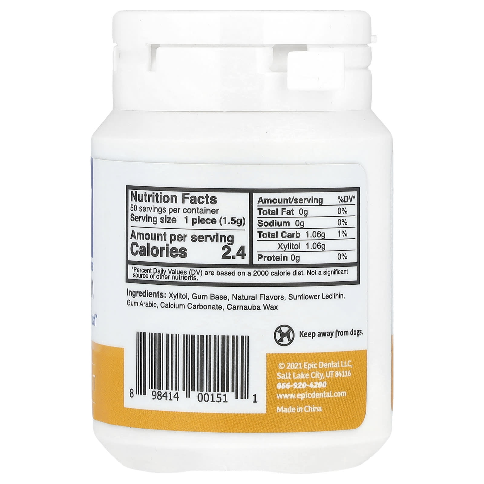 Sugar-Free Xylitol Gum by Epic Dental, Fresh Fruit Flavor, 50 Pieces - Image 2