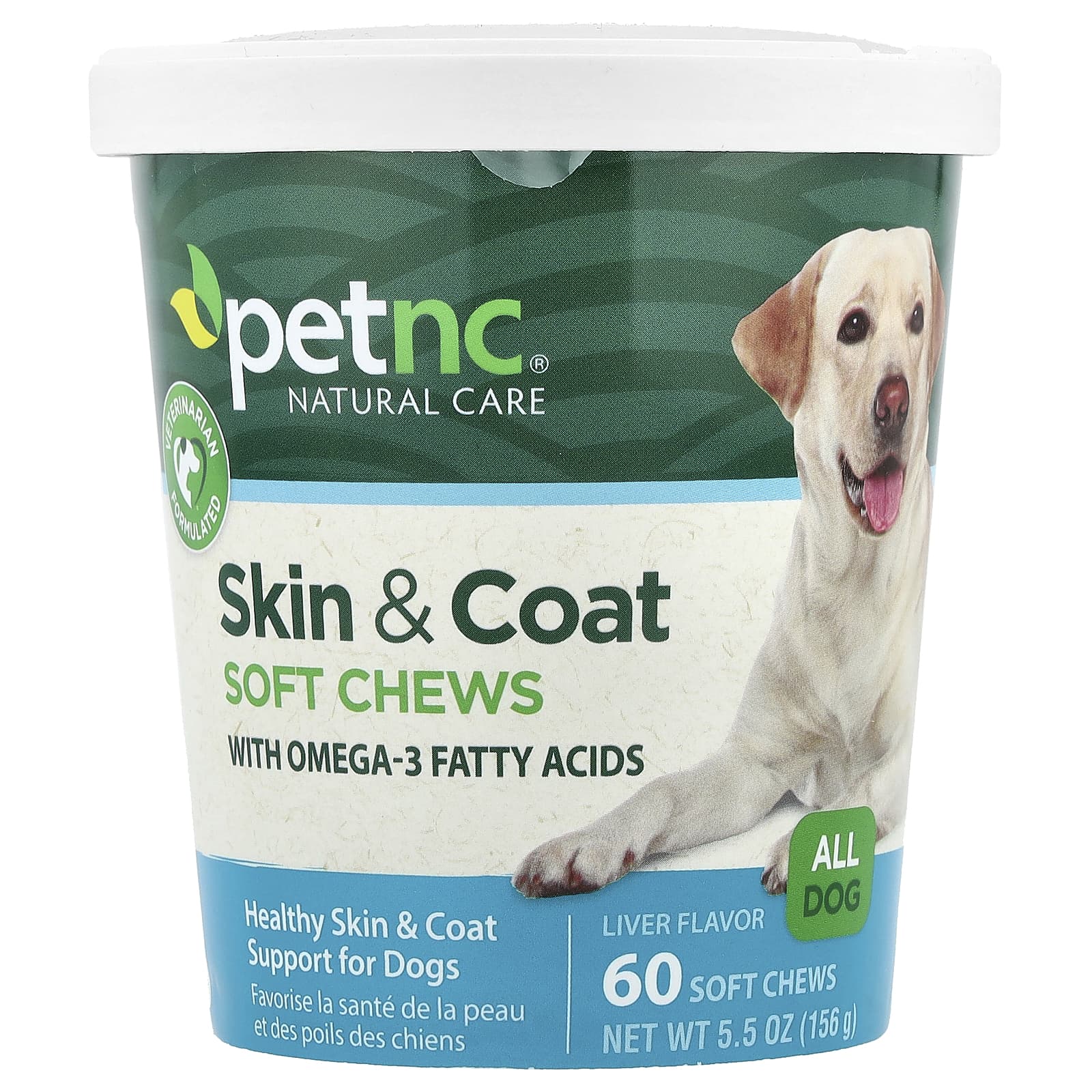 petnc NATURAL CARE, Skin & Coat Soft Chews, All Dog, Liver, 60 Soft Chews, 5.5 oz (156 g) - Image 1