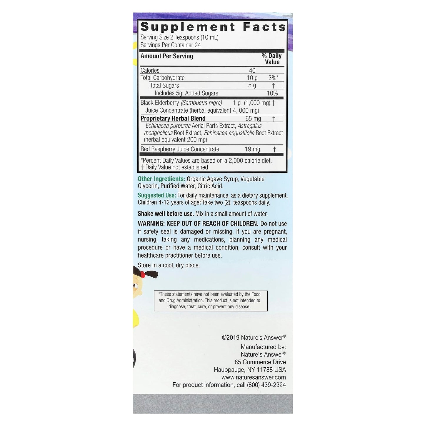 Nature's Answer, Kids' Sambucus Liquid, Alcohol Free, 8 fl oz (240 ml) - Image 2