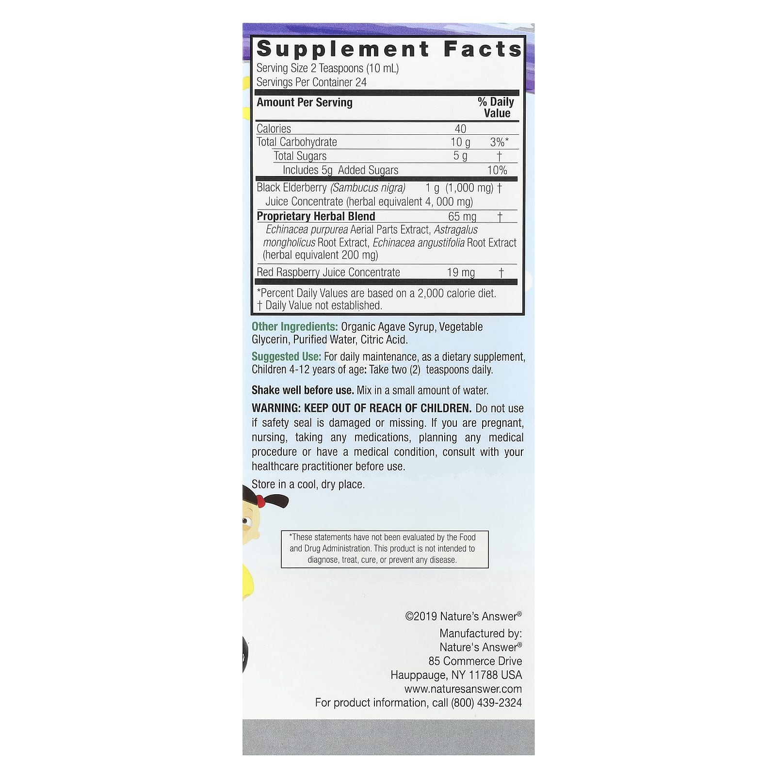 Nature's Answer, Kids' Sambucus Liquid, Alcohol Free, 8 fl oz (240 ml) - Image 2