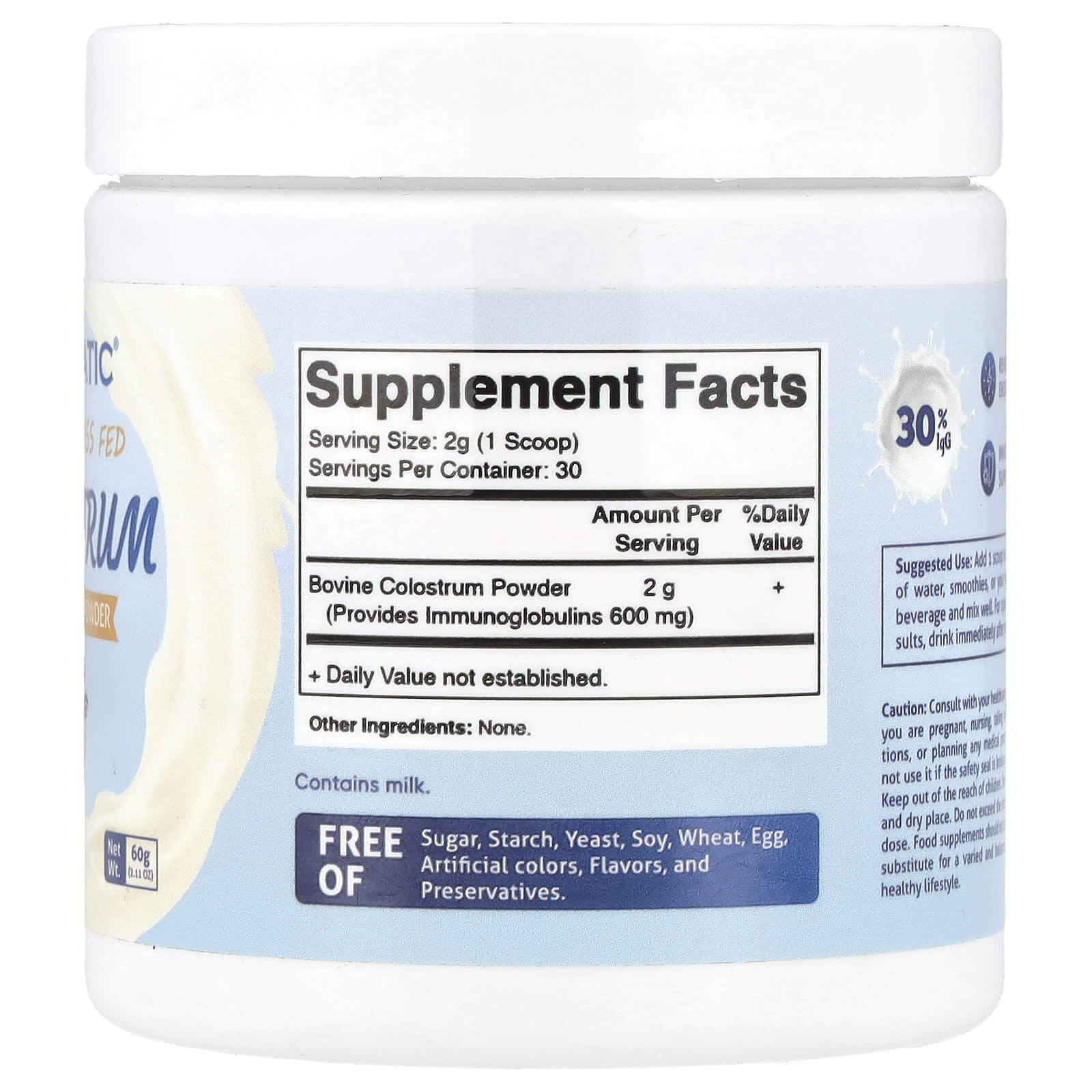 Vitamatic, Bovine Grass Fed Colostrum, Unflavored, 2.11 oz (60 g) - Image 2