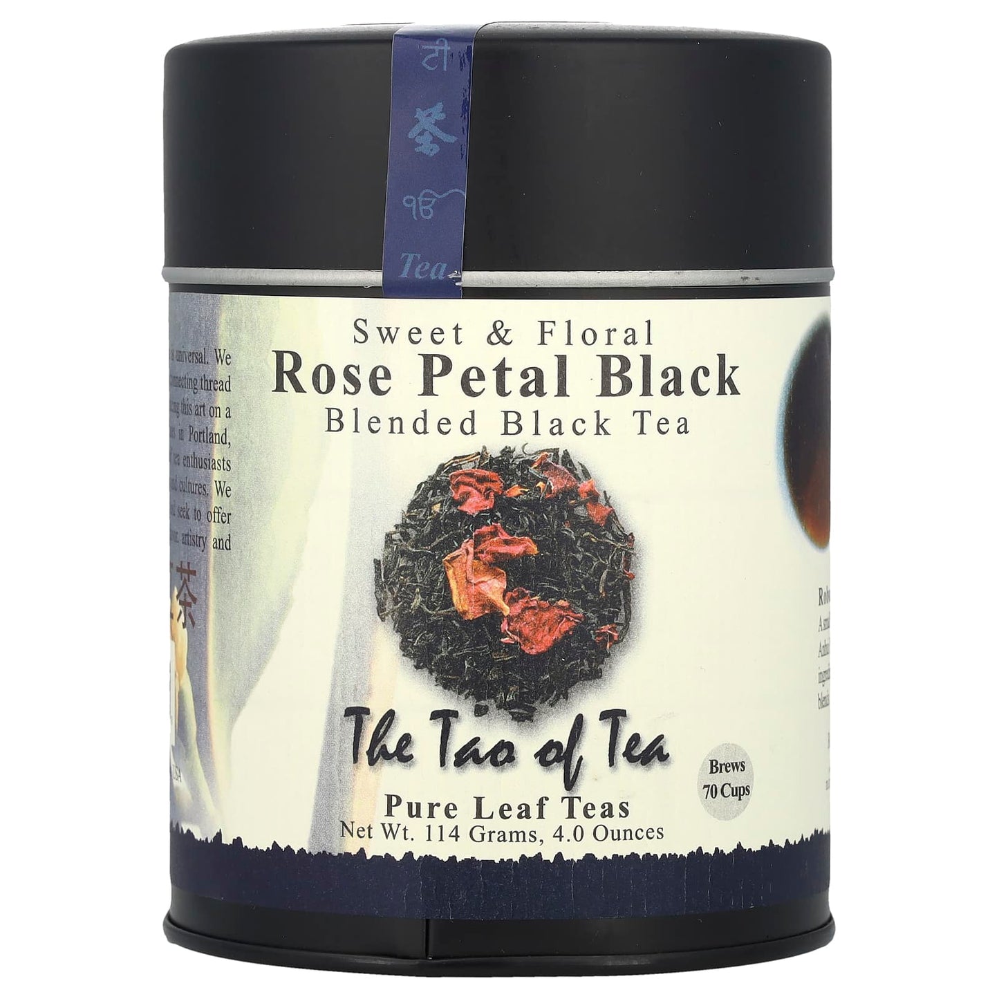 The Tao of Tea, Sweet & Floral, Blended Black Tea, Rose Petal Black, 4 oz (114 g) - Image 1
