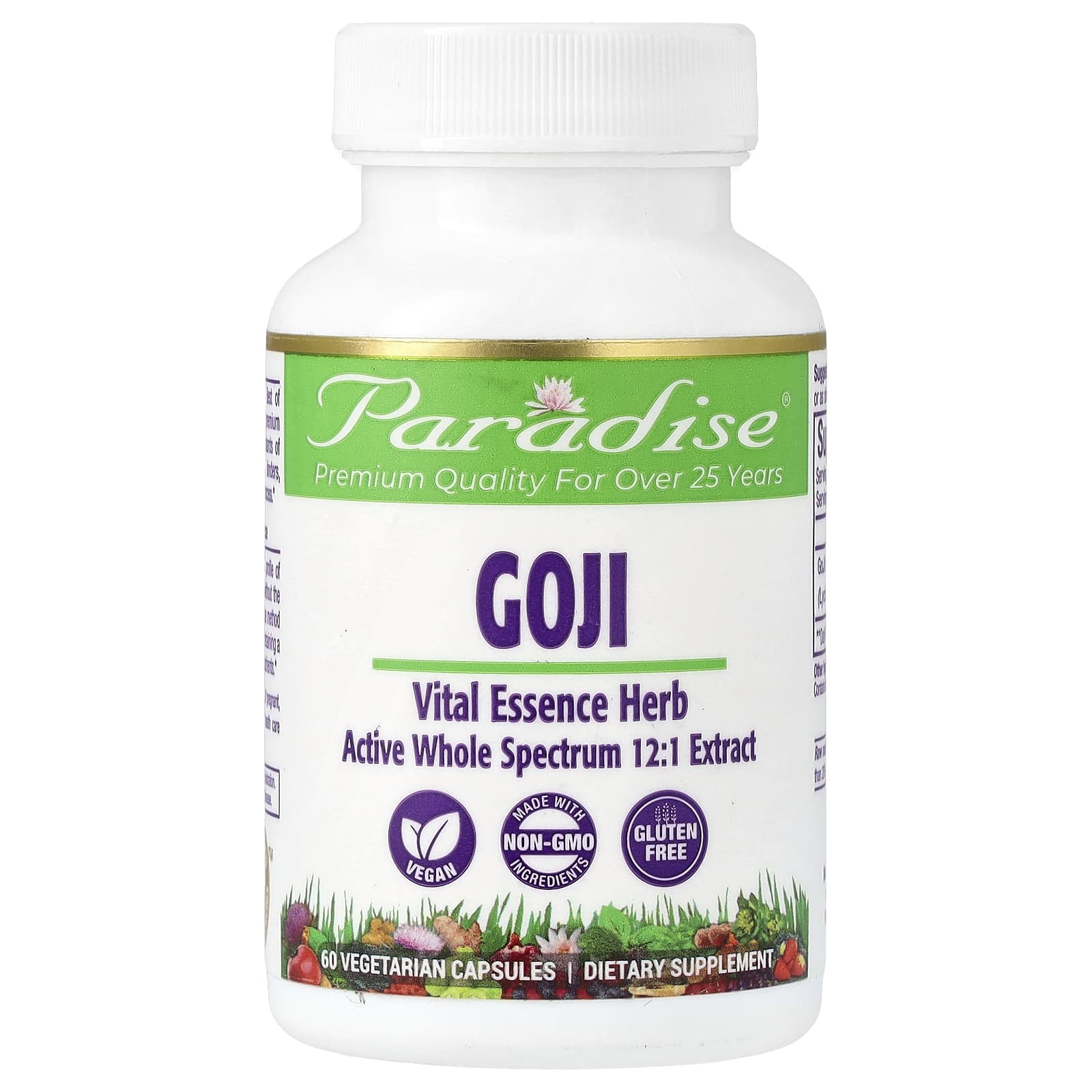 Paradise Herbs, Goji, 60 Vegetarian Capsules (400 mg per Capsule) - Image 1