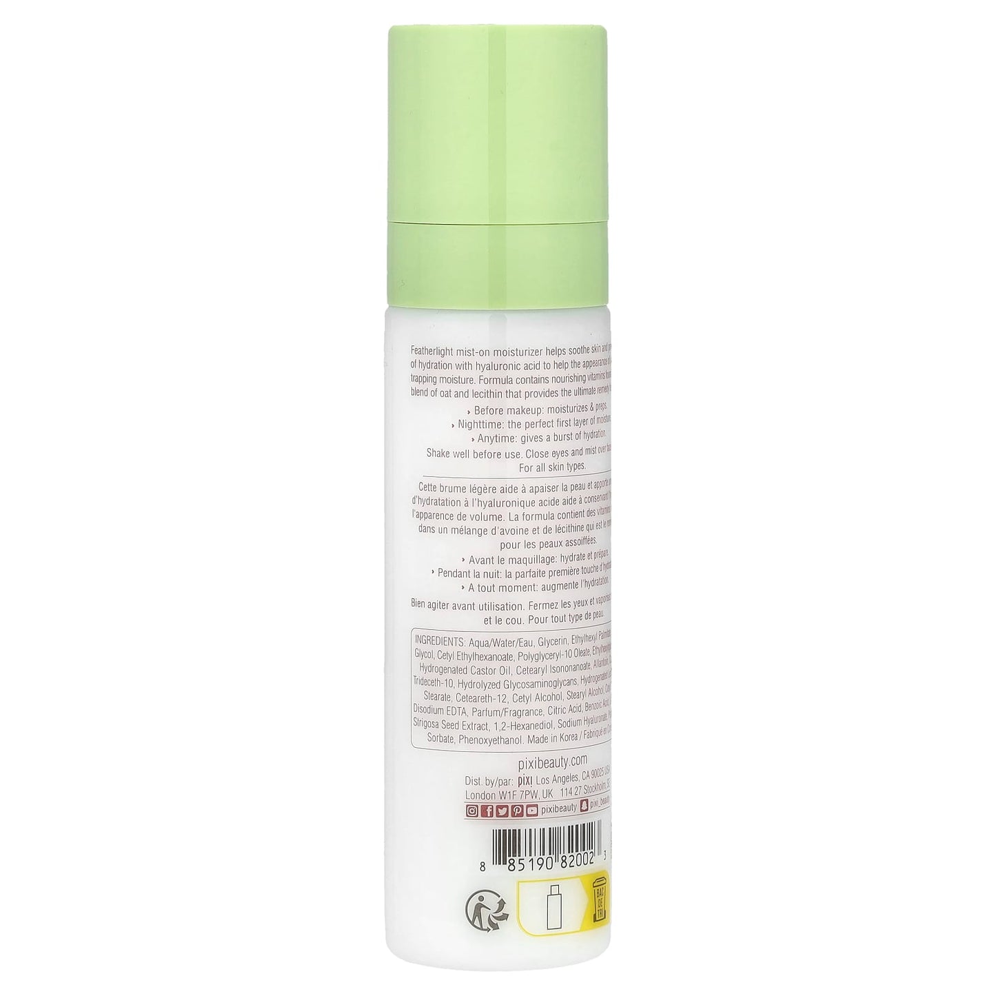 Pixi Beauty, Hydrating Milky Mist, 2.7 fl oz (80 ml) - Image 2