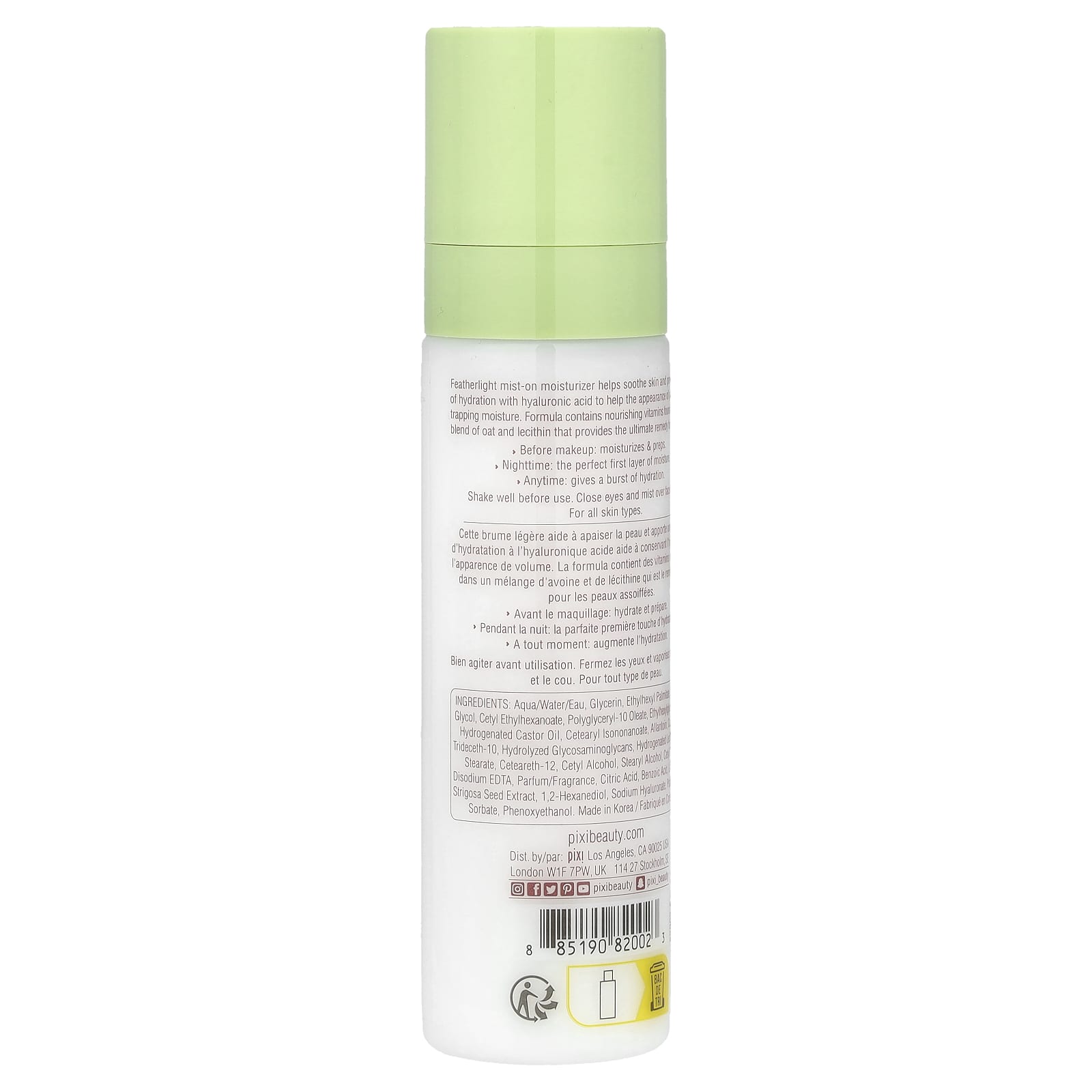 Pixi Beauty, Hydrating Milky Mist, 2.7 fl oz (80 ml) - Image 2