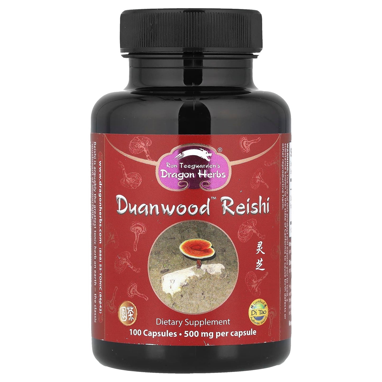Reishi Tonic Herb for Immortality, 100 Capsules, 500mg by Dragon Herbs - Image 1
