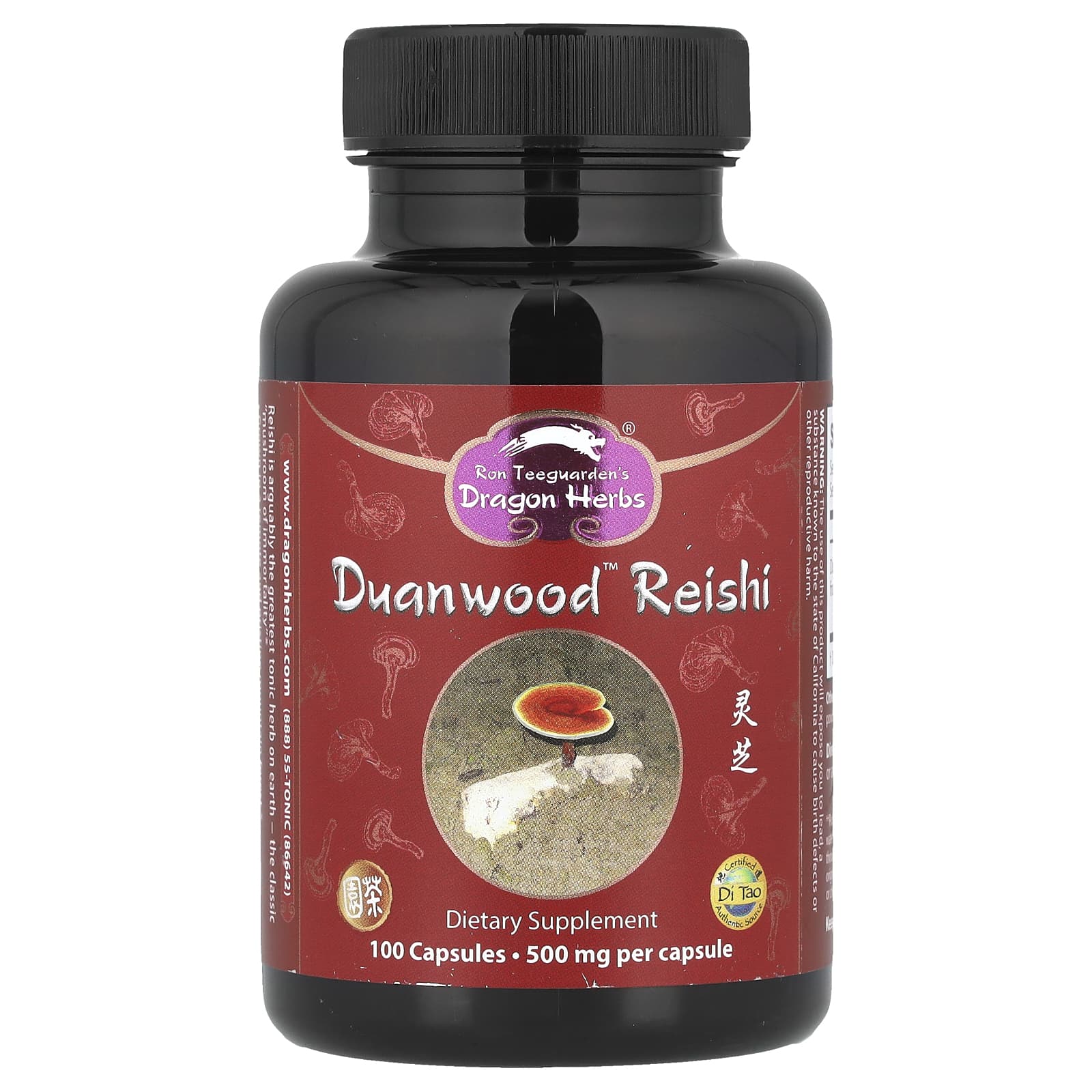 Reishi Tonic Herb for Immortality, 100 Capsules, 500mg by Dragon Herbs - Image 1