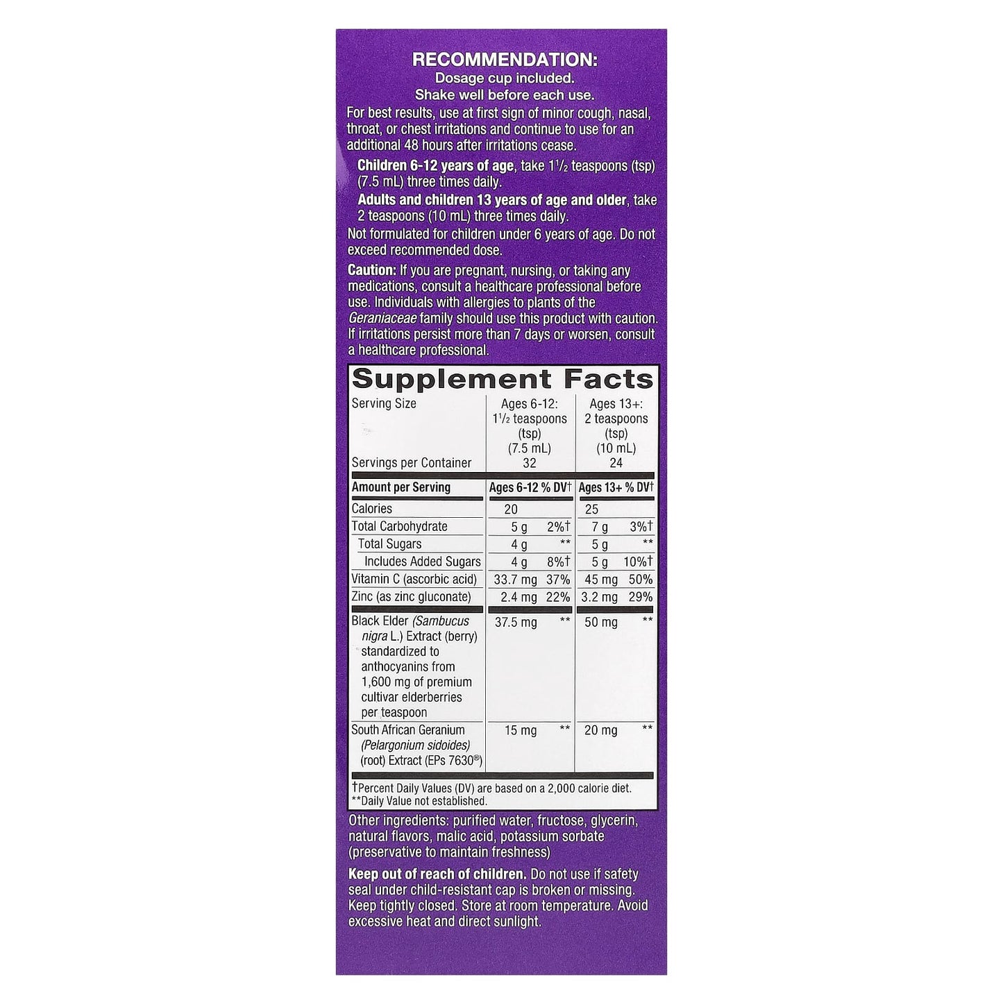 Nature's Way, Cough Relief+ Immune Syrup, Ages 6+, Sambucus, 8 fl oz (240 ml) - Image 2