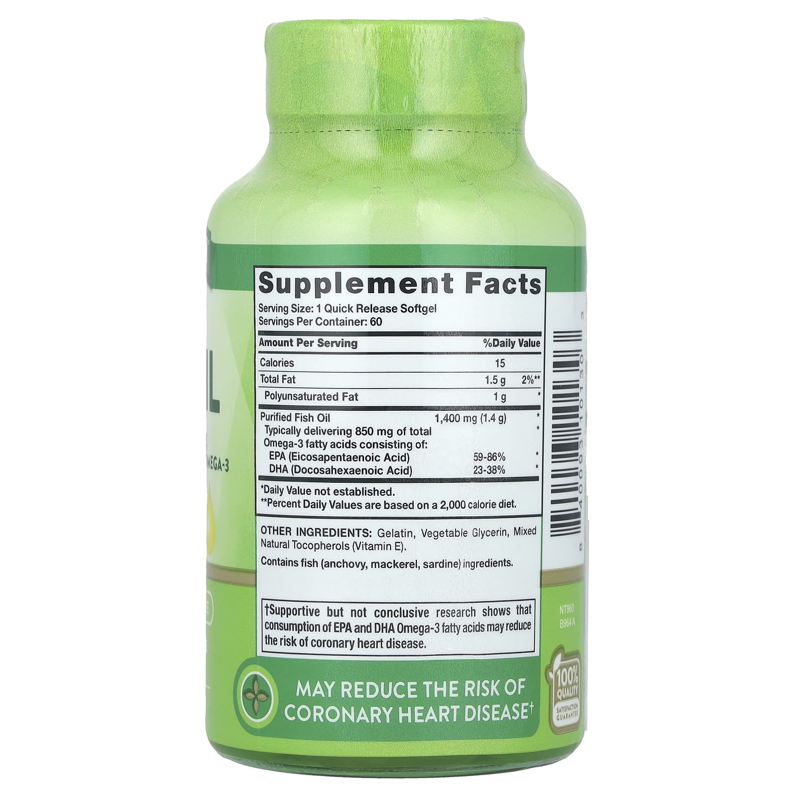Nature's Truth, Fish Oil, Triple Strength, 1,400 mg, 60 Quick Release Softgels - Image 2