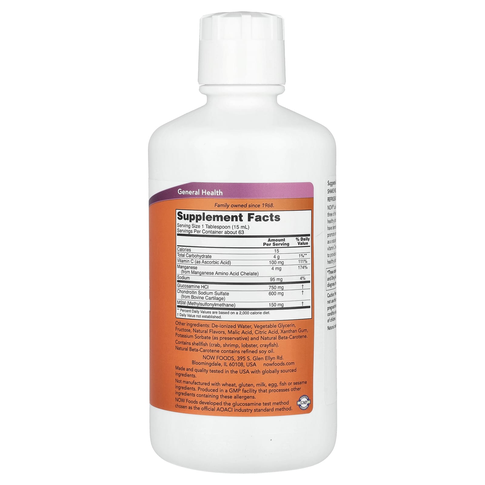 NOW Foods, Liquid Glucosamine & Chondroitin with MSM, Citrus, 32 fl oz (946 ml) - Image 2