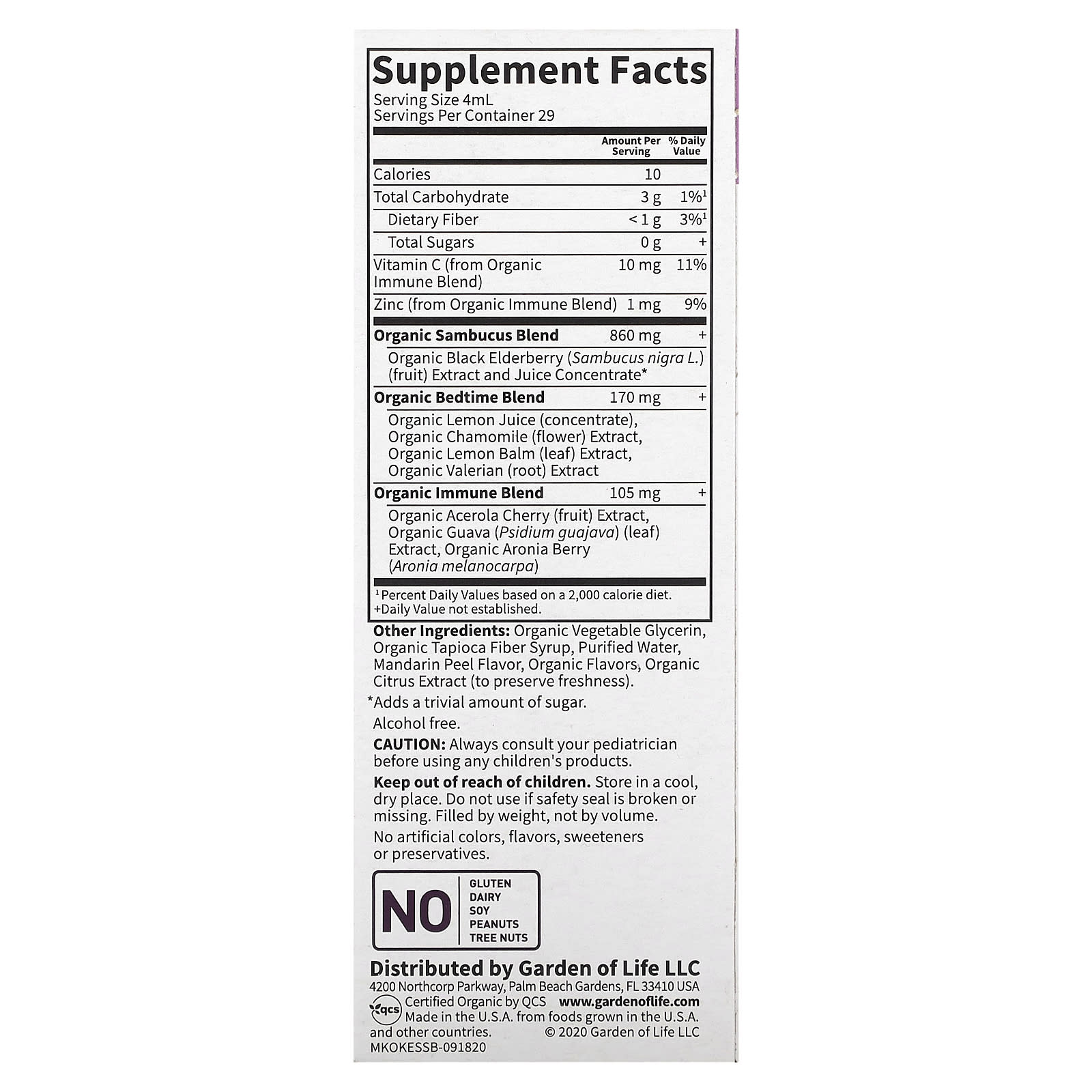 Garden of Life Kids Elderberry & Sleep Immune Syrup, USDA Organic, Non-GMO, 3.92 fl oz - Image 2