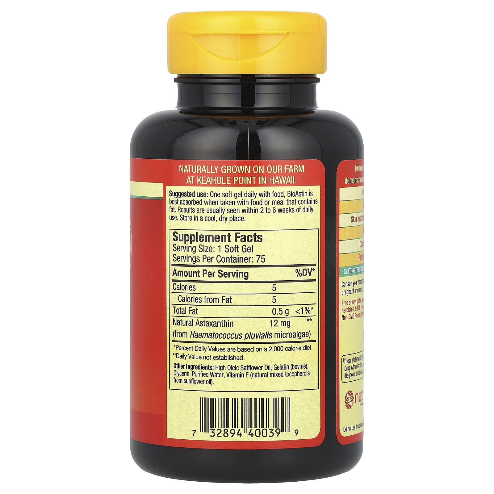 Nutrex Hawaii, BioAstin®, Hawaiian Astaxanthin®, 12 mg, 75 Soft Gels - Image 2