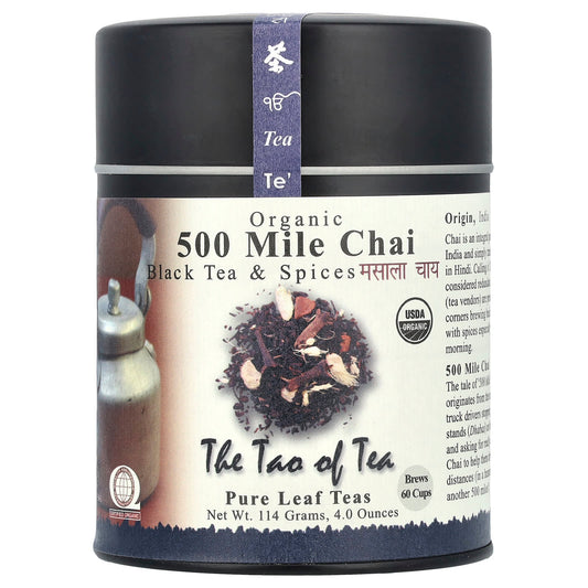 The Tao of Tea, Organic Black Tea & Spices, 500 Mile Chai, 4 oz (114 g) - Image 1
