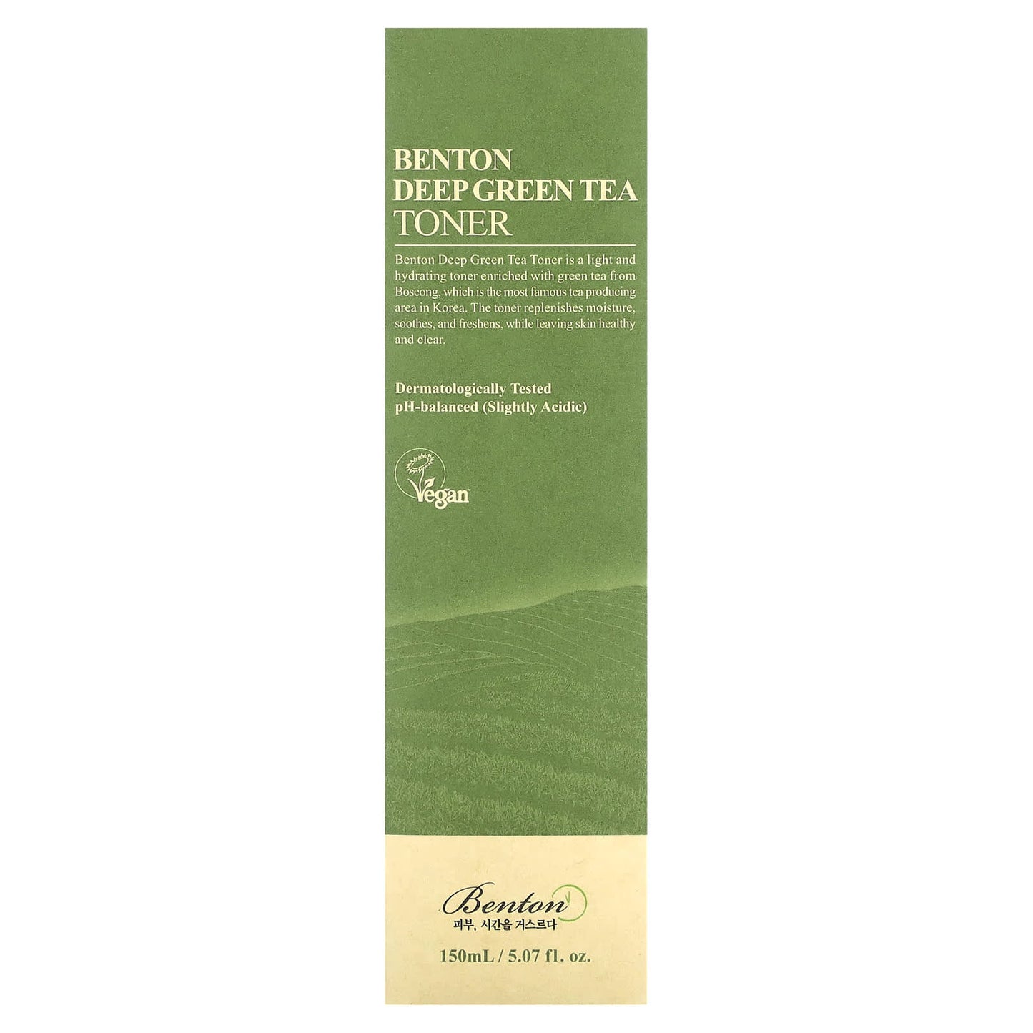 Benton Deep Green Tea Toner for Balanced Skin, 5.07 fl oz - Image 2
