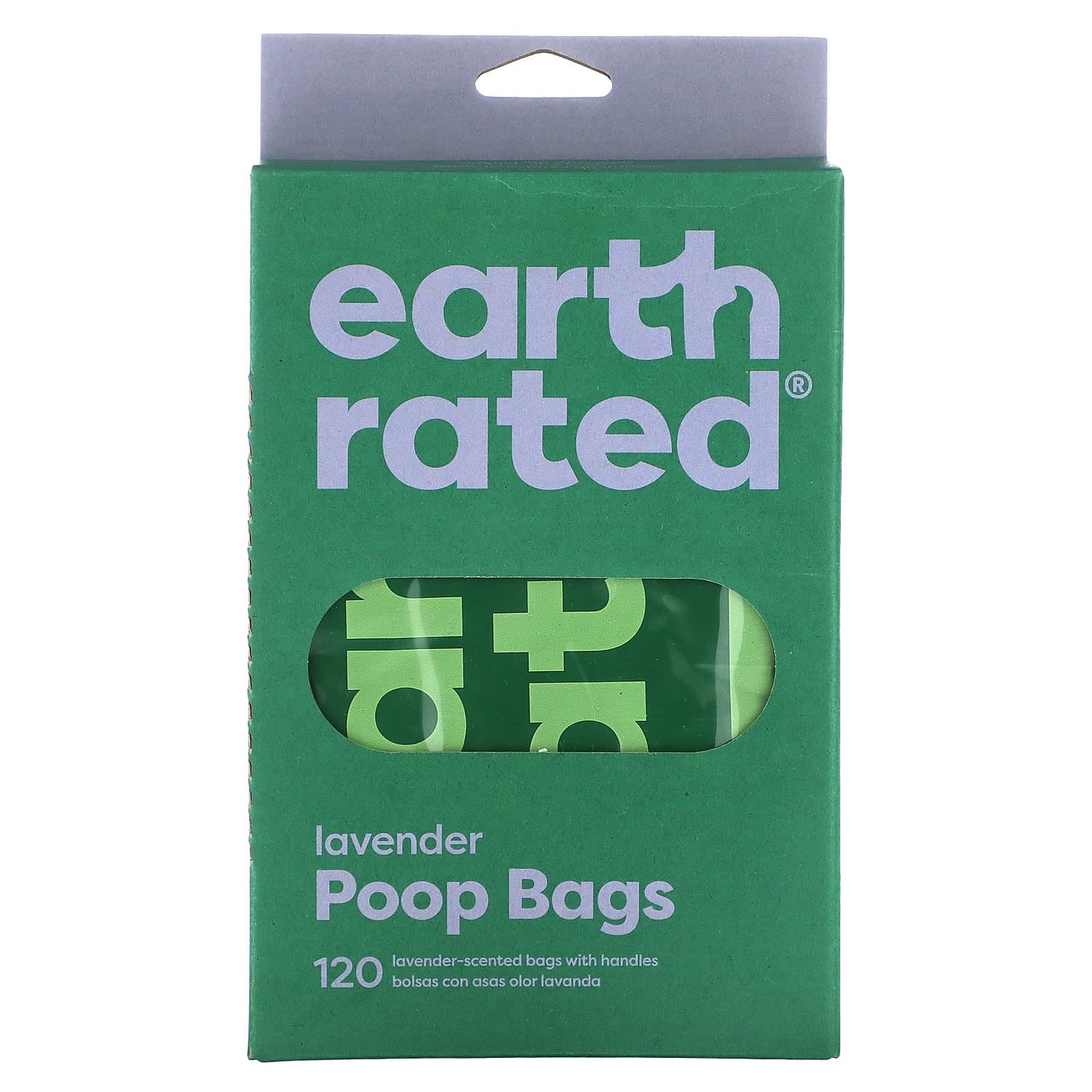 Lavender Dog Poop Bags with Handles | Eco-Friendly & Leak-Proof - Image 1