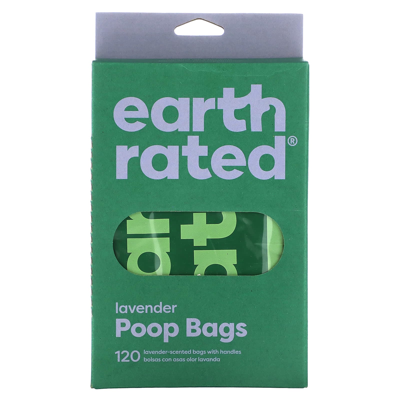 Lavender Dog Poop Bags with Handles | Eco-Friendly & Leak-Proof - Image 1
