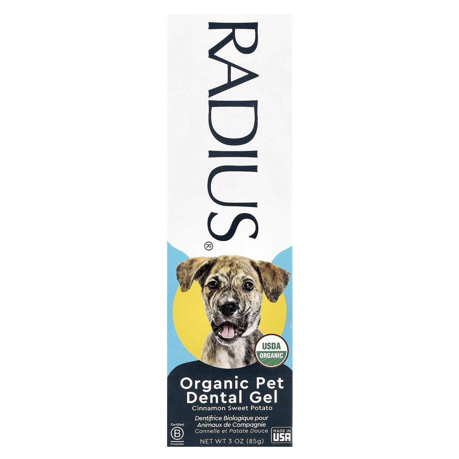 RADIUS, Organic Pet Dental Gel, Cinnamon Sweet Potato, 3 oz (85 g) - Image 1