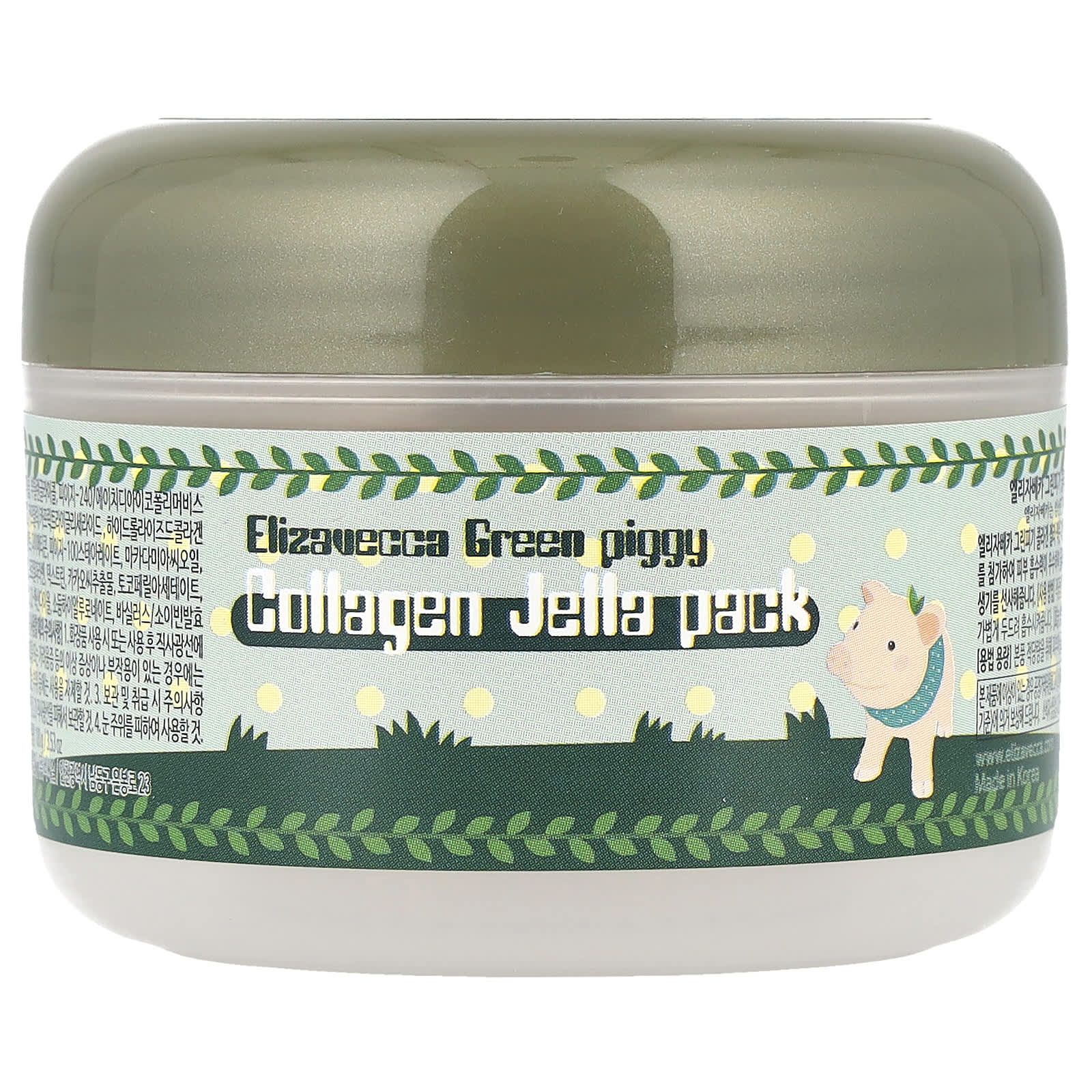 Get Smooth, Hydrated Skin with Elizavecca Collagen Jelly Pack - Image 1