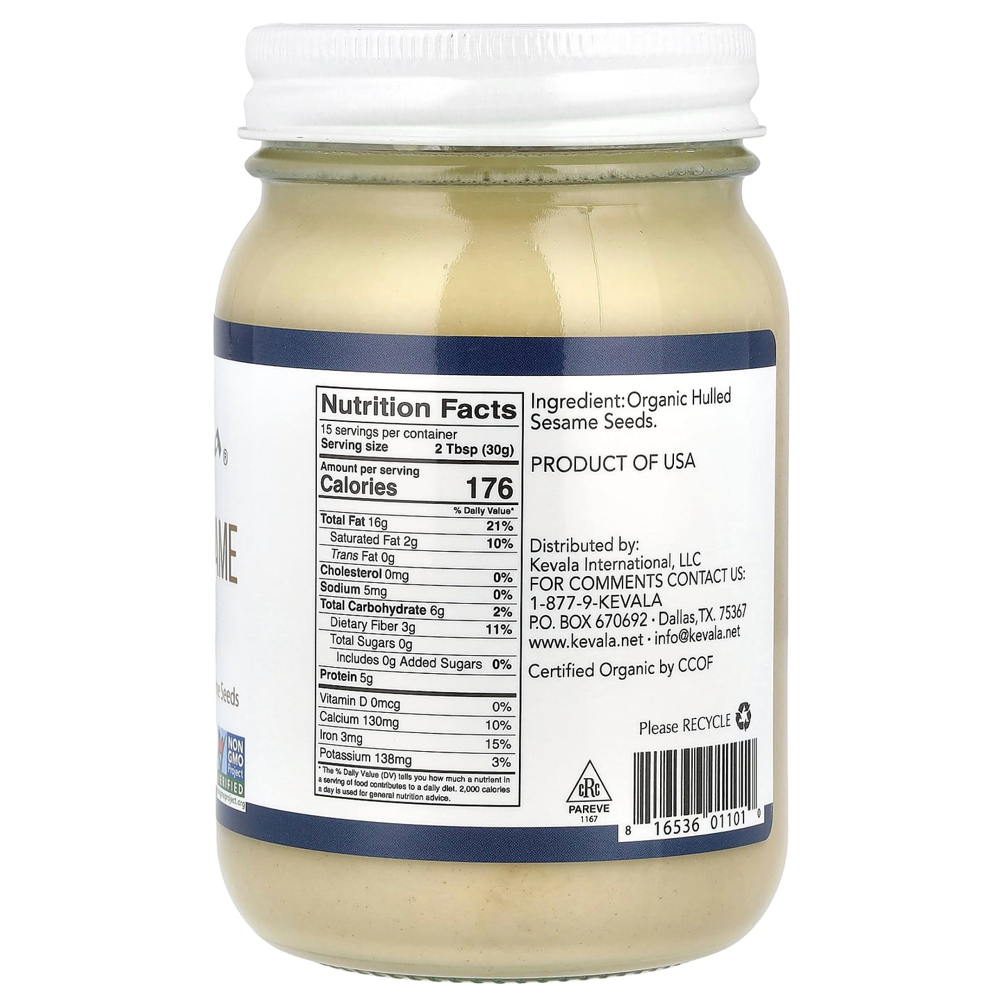 Kevala, Organic Sesame Tahini, 16 oz (454 g) - Image 2