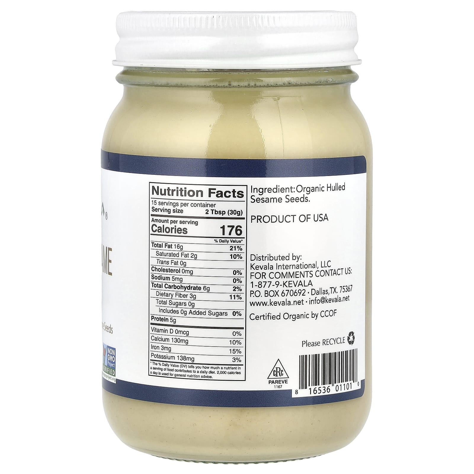 Kevala, Organic Sesame Tahini, 16 oz (454 g) - Image 2