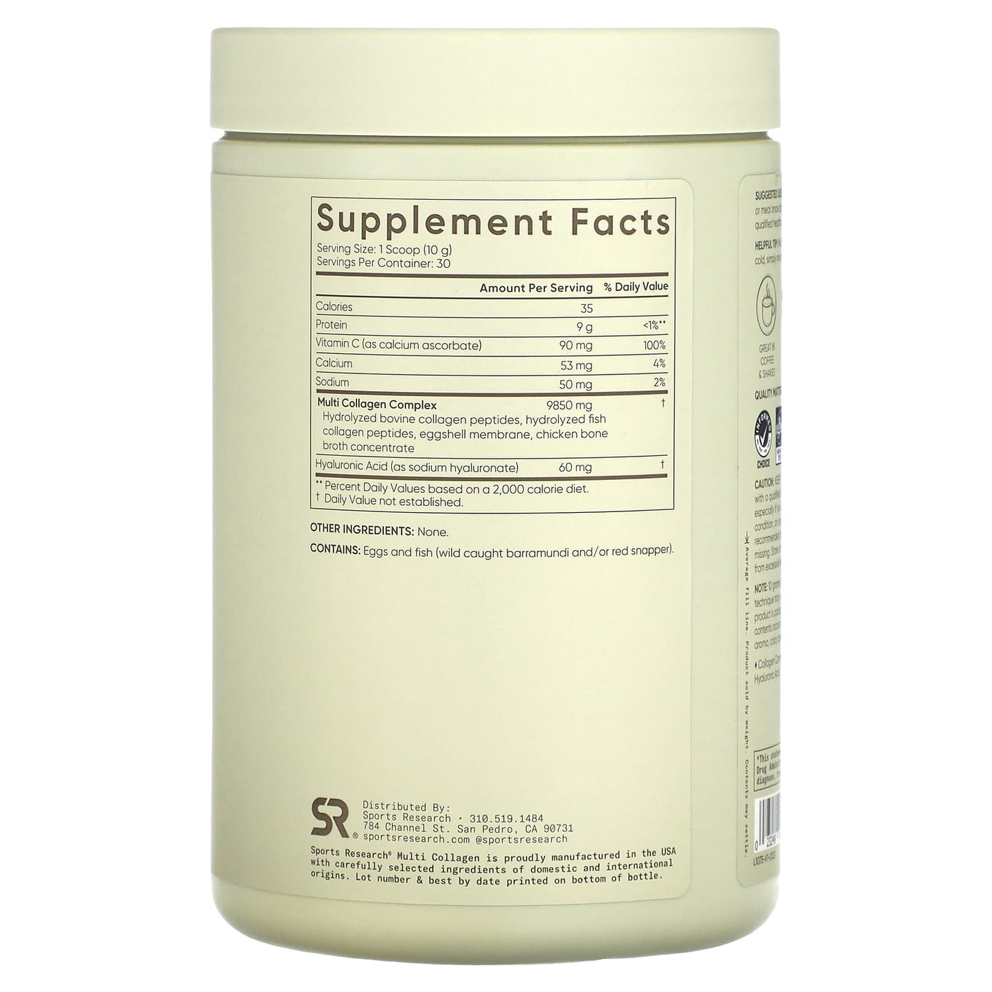 Sports Research, Multi Collagen, Unflavored, 10.58 oz (300 g) - Image 2