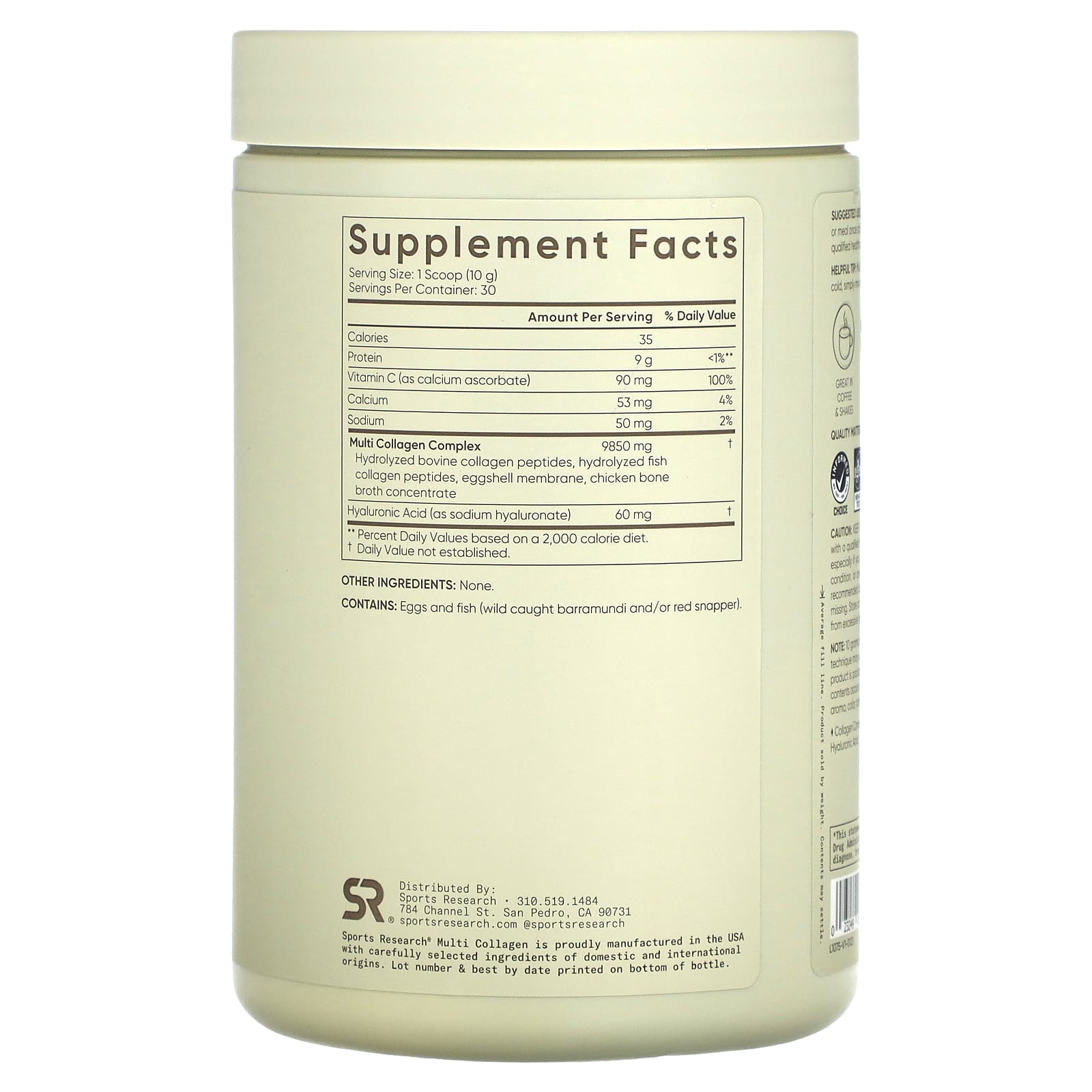 Sports Research, Multi Collagen, Unflavored, 10.58 oz (300 g) - Image 2