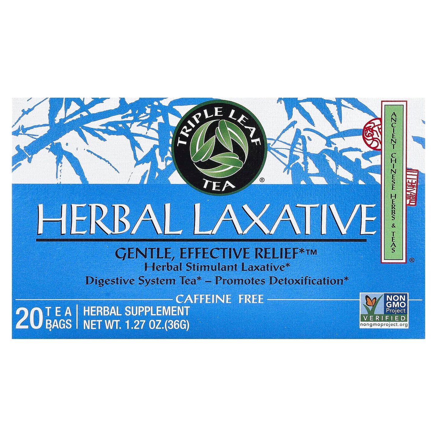 Triple Leaf Tea, Herbal Laxative, Caffeine Free , 20 Tea Bags, 1.27 oz (36 g) - Image 1