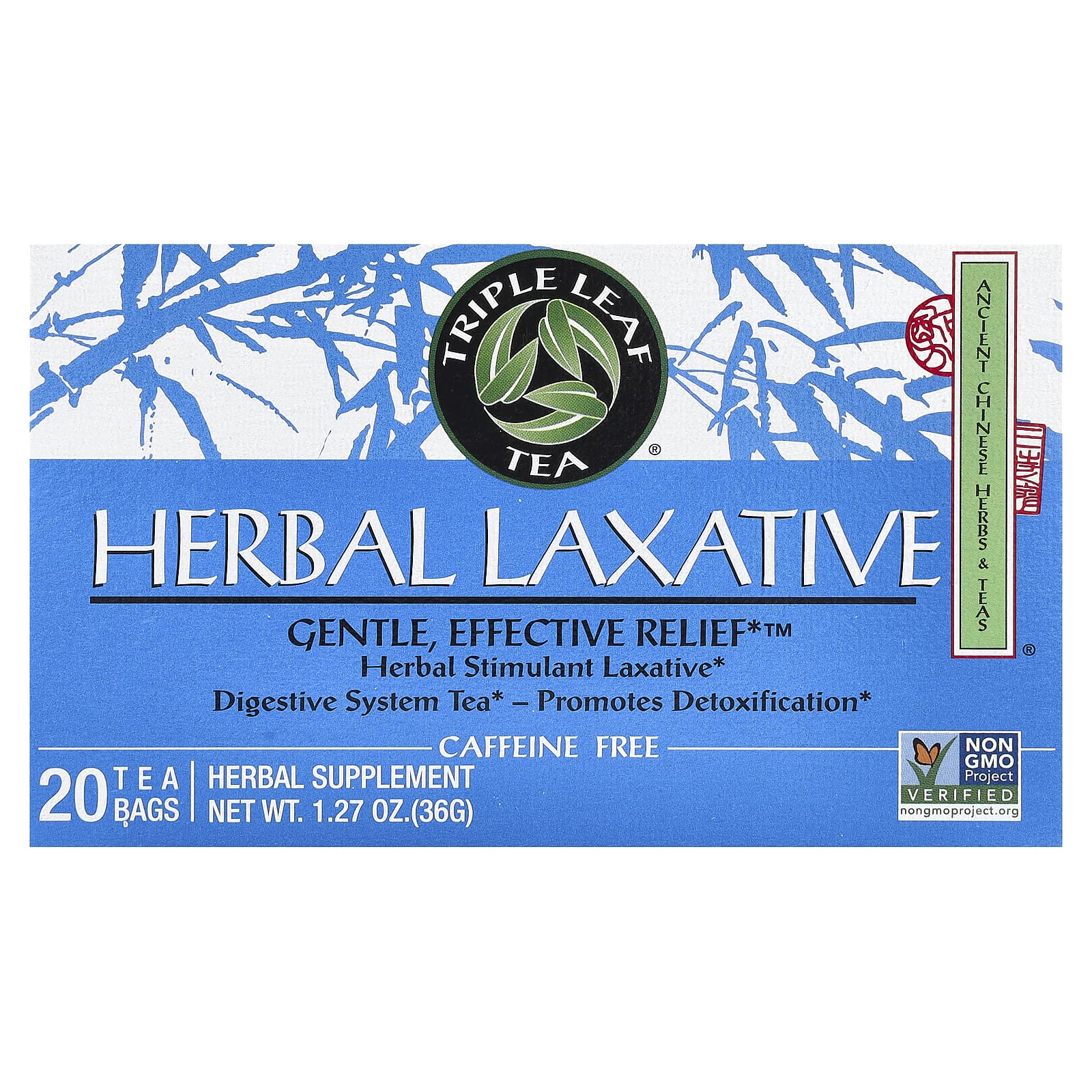 Triple Leaf Tea, Herbal Laxative, Caffeine Free , 20 Tea Bags, 1.27 oz (36 g) - Image 1