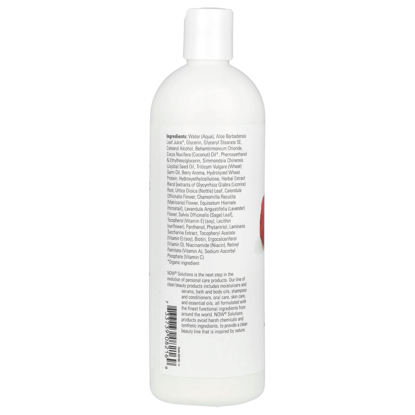 NOW Foods, Solutions, Berry Full Conditioner, From Fine to Full, 16 fl oz (473 ml) - Image 2