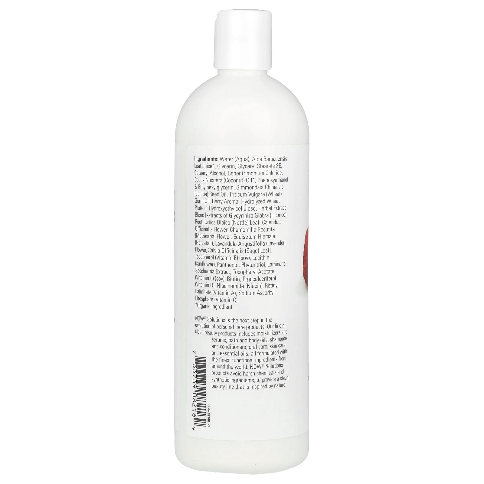 NOW Foods, Solutions, Berry Full Conditioner, From Fine to Full, 16 fl oz (473 ml) - Image 2